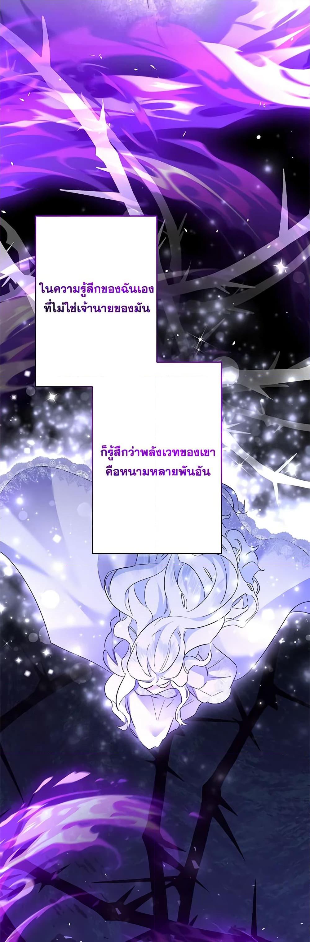 Manga-lc-com อ่านมังงะ อ่านการ์ตูน ออนไลน์ ฟรี I Need to Raise My Sister Right ตอนที่ 1 2 3 4 5 6 7 8 9 10 11 12 13 14 ฟรี ไม่มีโฆษณา Manga-lc - อ่าน มังงะ อ่าน การ์ตูน ออนไลน์ อ่านมังงะ ฟรี
