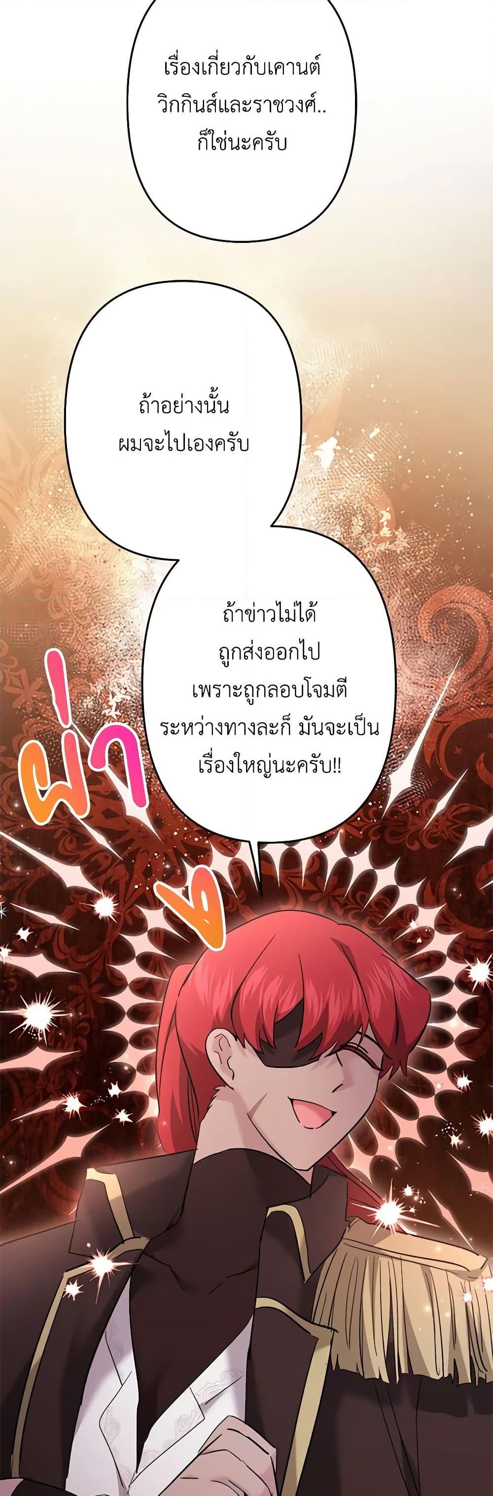 Manga-lc-com อ่านมังงะ อ่านการ์ตูน ออนไลน์ ฟรี I Need to Raise My Sister Right ตอนที่ 1 2 3 4 5 6 7 8 9 10 11 12 13 14 ฟรี ไม่มีโฆษณา Manga-lc - อ่าน มังงะ อ่าน การ์ตูน ออนไลน์ อ่านมังงะ ฟรี