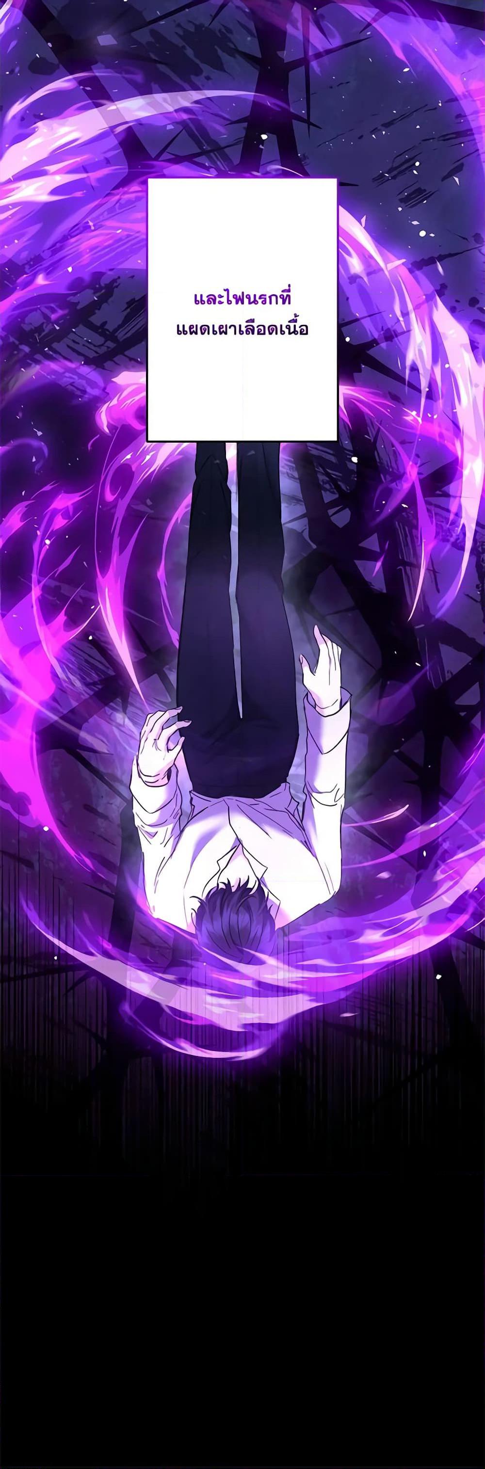 Manga-lc-com อ่านมังงะ อ่านการ์ตูน ออนไลน์ ฟรี I Need to Raise My Sister Right ตอนที่ 1 2 3 4 5 6 7 8 9 10 11 12 13 14 ฟรี ไม่มีโฆษณา Manga-lc - อ่าน มังงะ อ่าน การ์ตูน ออนไลน์ อ่านมังงะ ฟรี