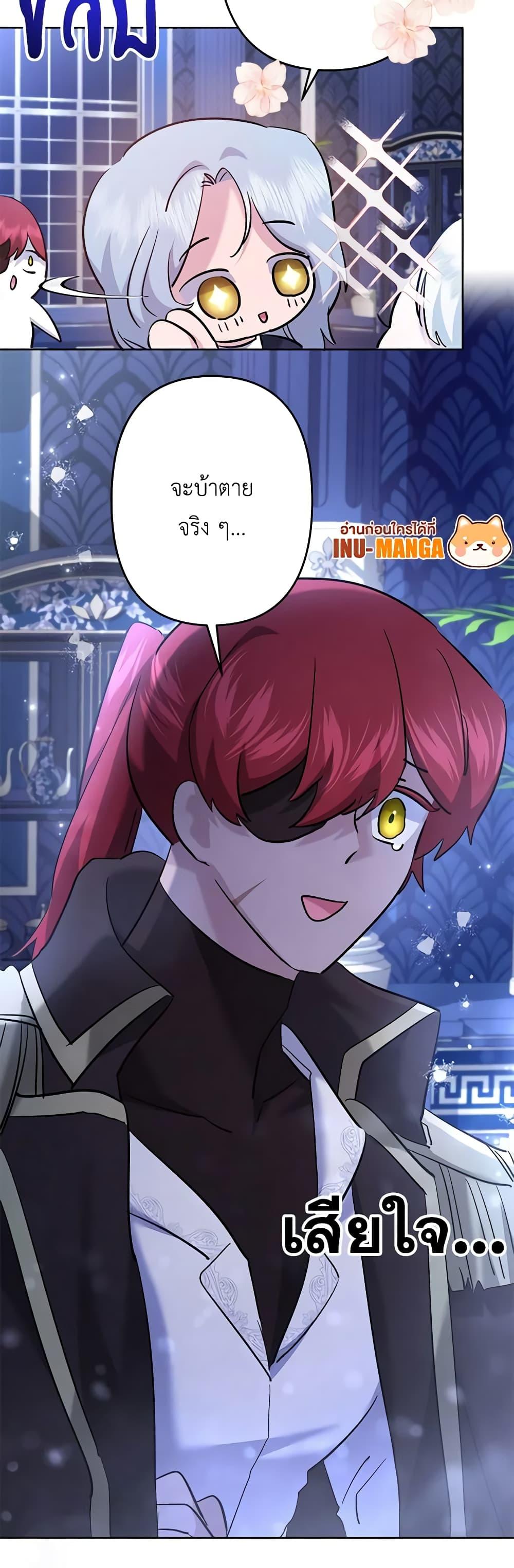 Manga-lc-com อ่านมังงะ อ่านการ์ตูน ออนไลน์ ฟรี I Need to Raise My Sister Right ตอนที่ 1 2 3 4 5 6 7 8 9 10 11 12 13 14 ฟรี ไม่มีโฆษณา Manga-lc - อ่าน มังงะ อ่าน การ์ตูน ออนไลน์ อ่านมังงะ ฟรี