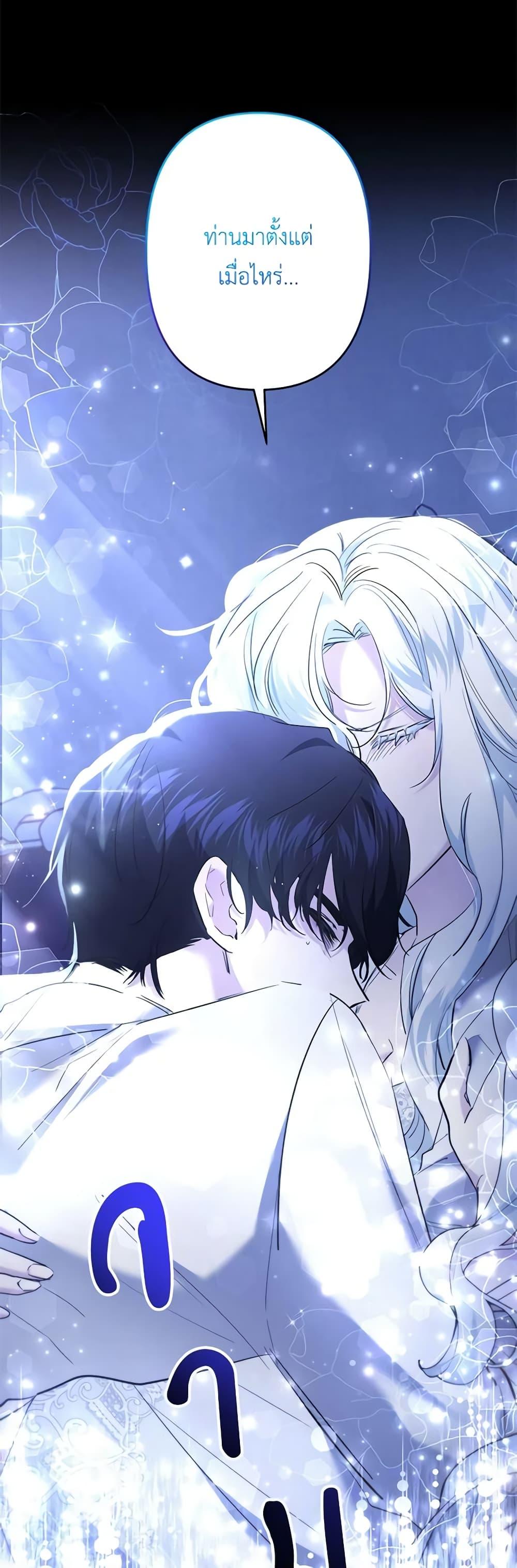 Manga-lc-com อ่านมังงะ อ่านการ์ตูน ออนไลน์ ฟรี I Need to Raise My Sister Right ตอนที่ 1 2 3 4 5 6 7 8 9 10 11 12 13 14 ฟรี ไม่มีโฆษณา Manga-lc - อ่าน มังงะ อ่าน การ์ตูน ออนไลน์ อ่านมังงะ ฟรี