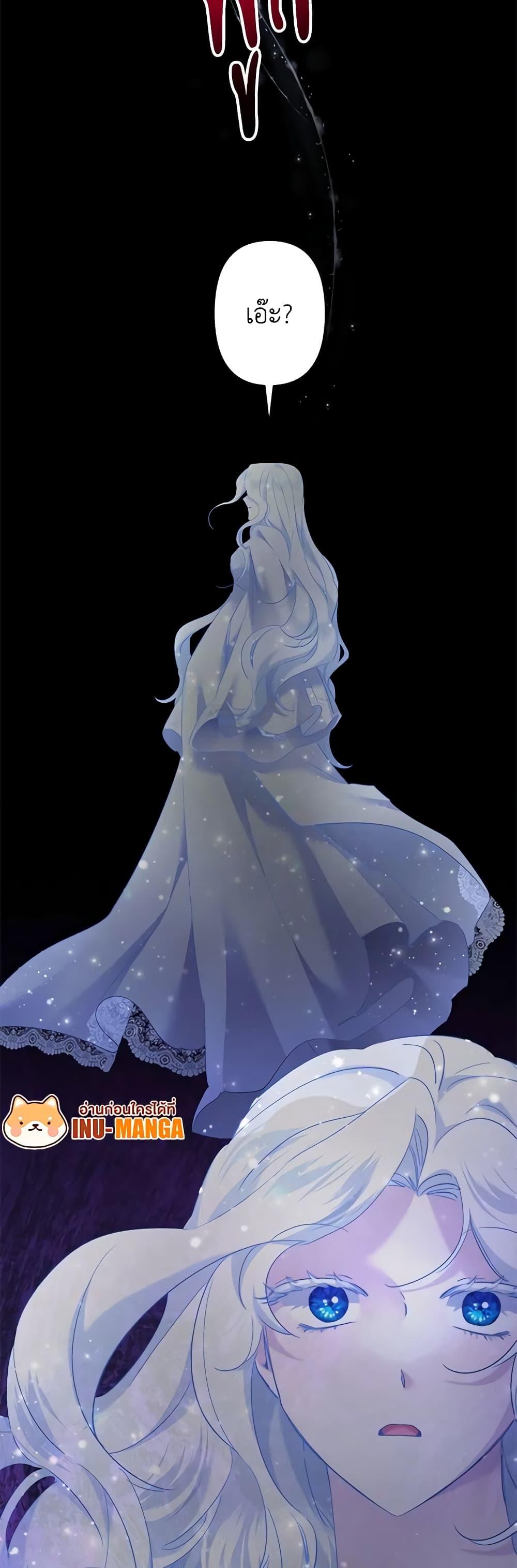 Manga-lc-com อ่านมังงะ อ่านการ์ตูน ออนไลน์ ฟรี I Need to Raise My Sister Right ตอนที่ 1 2 3 4 5 6 7 8 9 10 11 12 13 14 ฟรี ไม่มีโฆษณา Manga-lc - อ่าน มังงะ อ่าน การ์ตูน ออนไลน์ อ่านมังงะ ฟรี