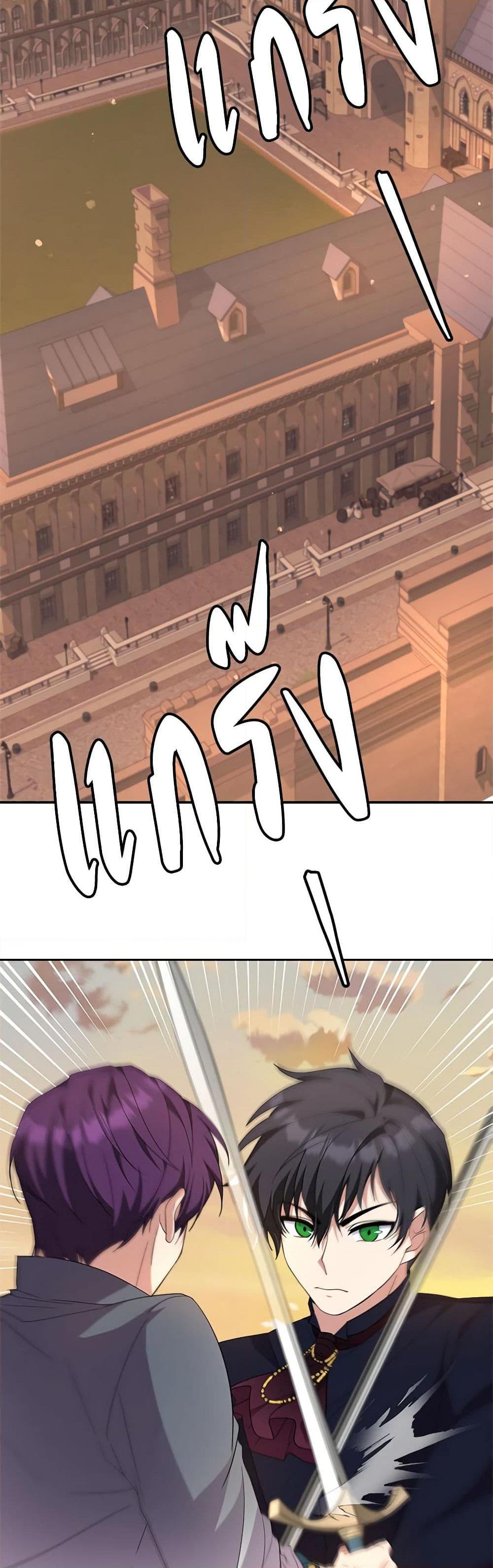 Manga-lc-com อ่านมังงะ อ่านการ์ตูน ออนไลน์ ฟรี For Your Well-Being ตอนที่ 1 2 3 4 5 6 7 8 9 10 11 12 13 14 ฟรี ไม่มีโฆษณา Manga-lc - อ่าน มังงะ อ่าน การ์ตูน ออนไลน์ อ่านมังงะ ฟรี