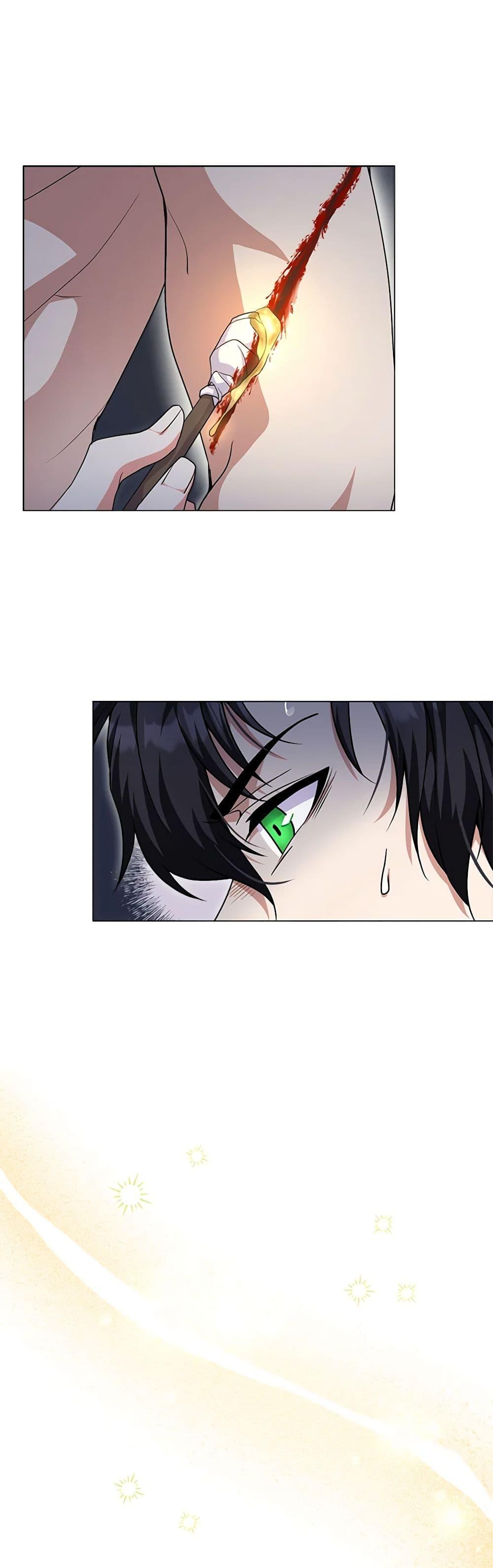 Manga-lc-com อ่านมังงะ อ่านการ์ตูน ออนไลน์ ฟรี For Your Well-Being ตอนที่ 1 2 3 4 5 6 7 8 9 10 11 12 13 14 ฟรี ไม่มีโฆษณา Manga-lc - อ่าน มังงะ อ่าน การ์ตูน ออนไลน์ อ่านมังงะ ฟรี