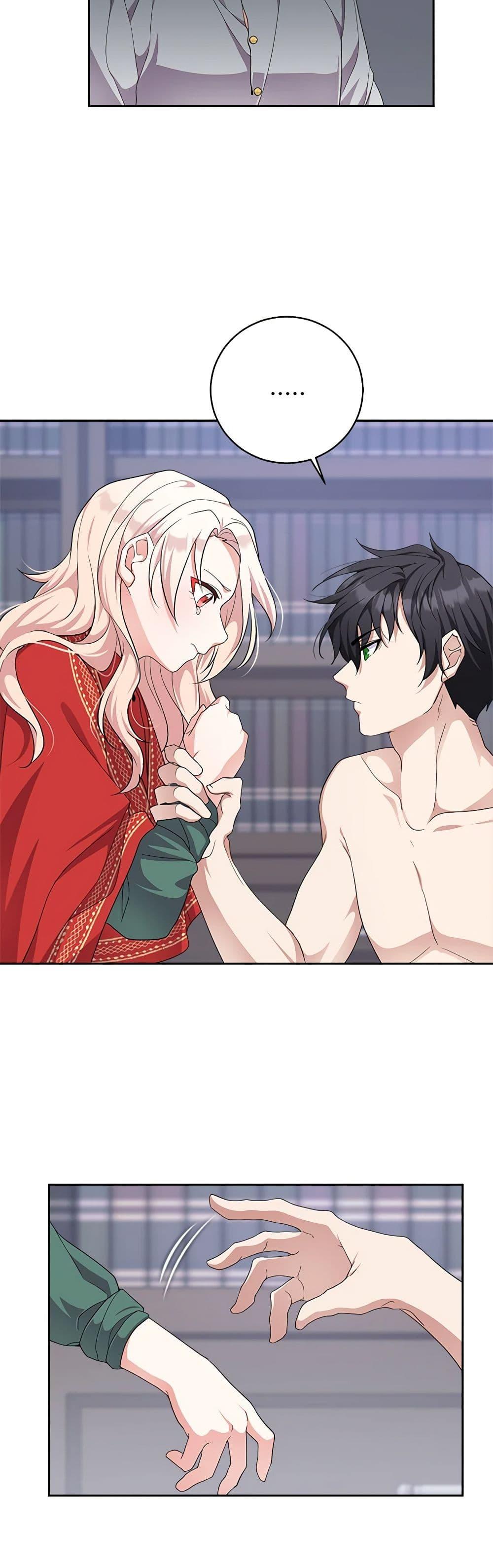 Manga-lc-com อ่านมังงะ อ่านการ์ตูน ออนไลน์ ฟรี For Your Well-Being ตอนที่ 1 2 3 4 5 6 7 8 9 10 11 12 13 14 ฟรี ไม่มีโฆษณา Manga-lc - อ่าน มังงะ อ่าน การ์ตูน ออนไลน์ อ่านมังงะ ฟรี
