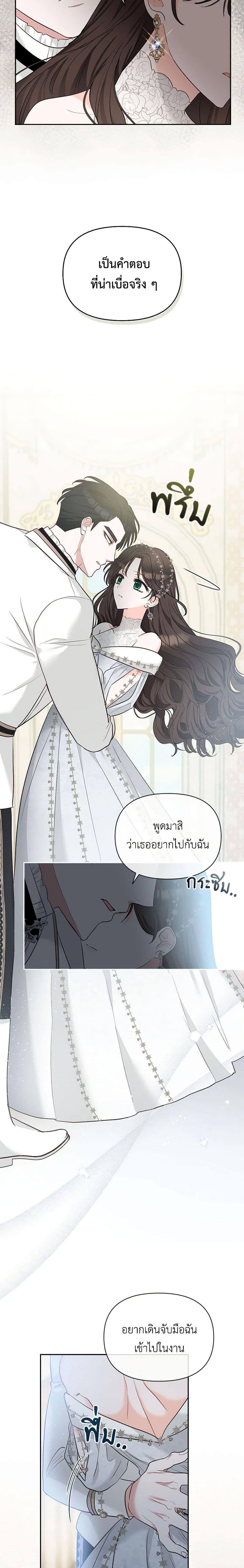 Manga-lc-com อ่านมังงะ อ่านการ์ตูน ออนไลน์ ฟรี Two Names of Night ตอนที่ 1 2 3 4 5 6 7 8 9 10 11 12 13 14 ฟรี ไม่มีโฆษณา Manga-lc - อ่าน มังงะ อ่าน การ์ตูน ออนไลน์ อ่านมังงะ ฟรี