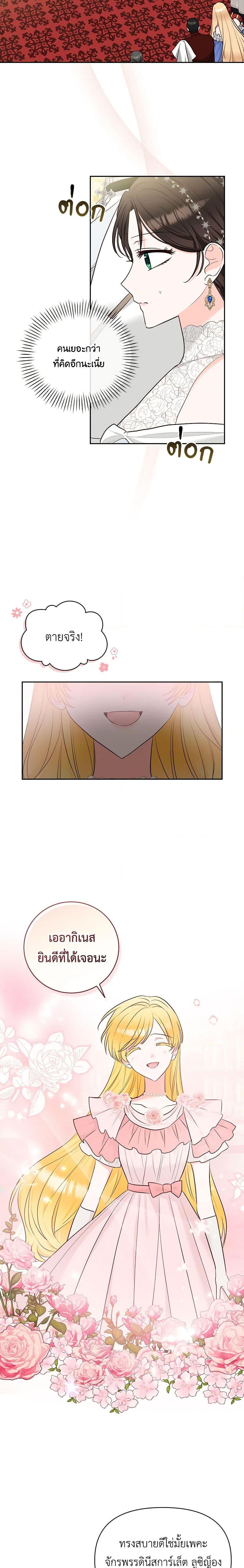 Manga-lc-com อ่านมังงะ อ่านการ์ตูน ออนไลน์ ฟรี Two Names of Night ตอนที่ 1 2 3 4 5 6 7 8 9 10 11 12 13 14 ฟรี ไม่มีโฆษณา Manga-lc - อ่าน มังงะ อ่าน การ์ตูน ออนไลน์ อ่านมังงะ ฟรี