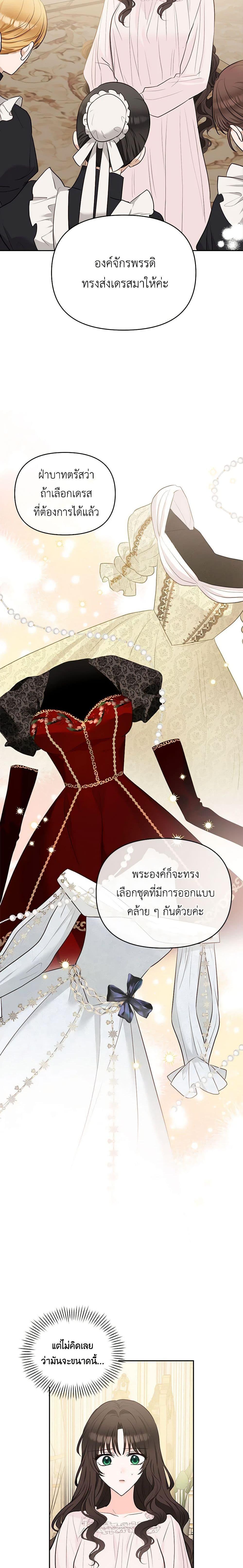 Manga-lc-com อ่านมังงะ อ่านการ์ตูน ออนไลน์ ฟรี Two Names of Night ตอนที่ 1 2 3 4 5 6 7 8 9 10 11 12 13 14 ฟรี ไม่มีโฆษณา Manga-lc - อ่าน มังงะ อ่าน การ์ตูน ออนไลน์ อ่านมังงะ ฟรี