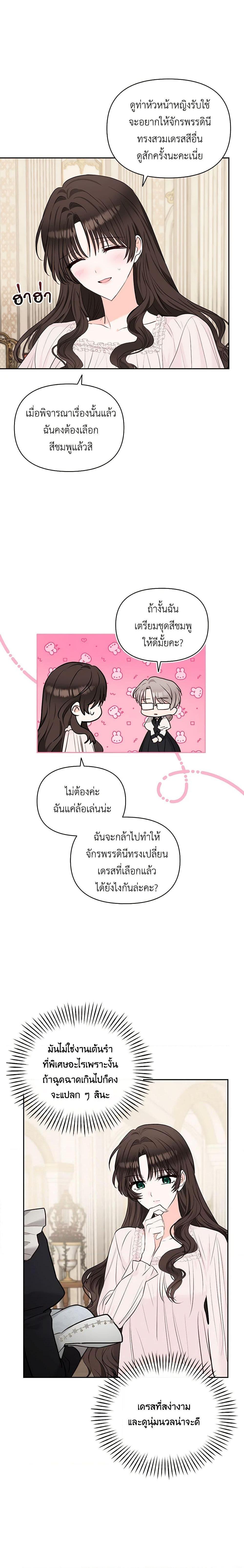 Manga-lc-com อ่านมังงะ อ่านการ์ตูน ออนไลน์ ฟรี Two Names of Night ตอนที่ 1 2 3 4 5 6 7 8 9 10 11 12 13 14 ฟรี ไม่มีโฆษณา Manga-lc - อ่าน มังงะ อ่าน การ์ตูน ออนไลน์ อ่านมังงะ ฟรี