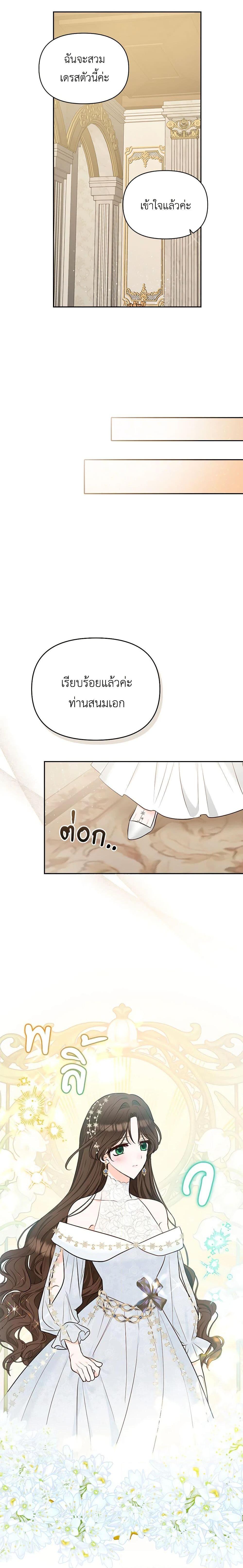 Manga-lc-com อ่านมังงะ อ่านการ์ตูน ออนไลน์ ฟรี Two Names of Night ตอนที่ 1 2 3 4 5 6 7 8 9 10 11 12 13 14 ฟรี ไม่มีโฆษณา Manga-lc - อ่าน มังงะ อ่าน การ์ตูน ออนไลน์ อ่านมังงะ ฟรี