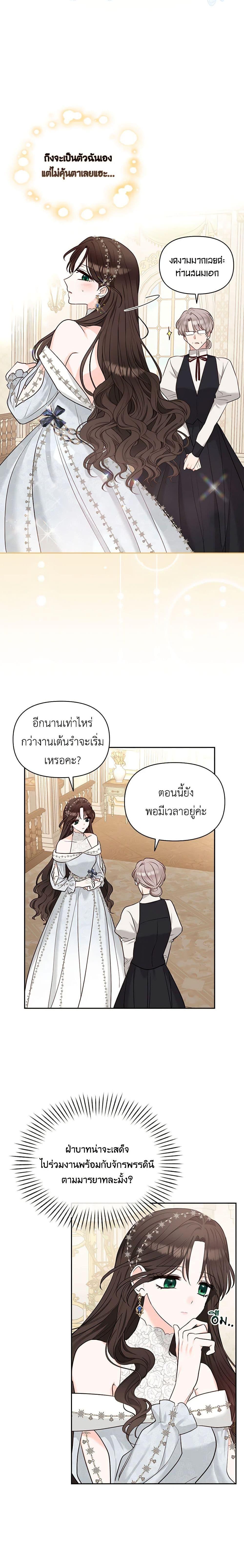 Manga-lc-com อ่านมังงะ อ่านการ์ตูน ออนไลน์ ฟรี Two Names of Night ตอนที่ 1 2 3 4 5 6 7 8 9 10 11 12 13 14 ฟรี ไม่มีโฆษณา Manga-lc - อ่าน มังงะ อ่าน การ์ตูน ออนไลน์ อ่านมังงะ ฟรี