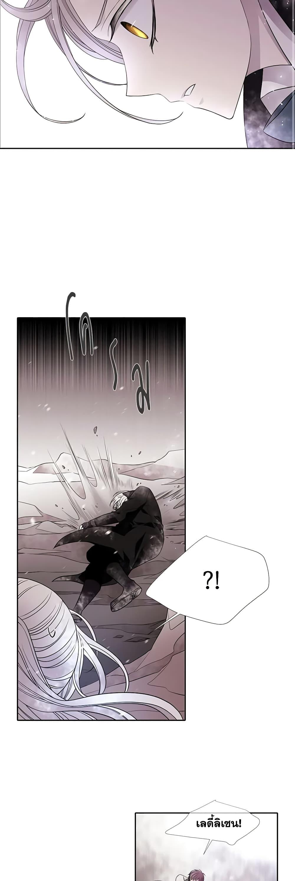 Manga-lc-com อ่านมังงะ อ่านการ์ตูน ออนไลน์ ฟรี Charlotte and Her 5 Disciples ตอนที่ 1 2 3 4 5 6 7 8 9 10 11 12 13 14 ฟรี ไม่มีโฆษณา Manga-lc - อ่าน มังงะ อ่าน การ์ตูน ออนไลน์ อ่านมังงะ ฟรี