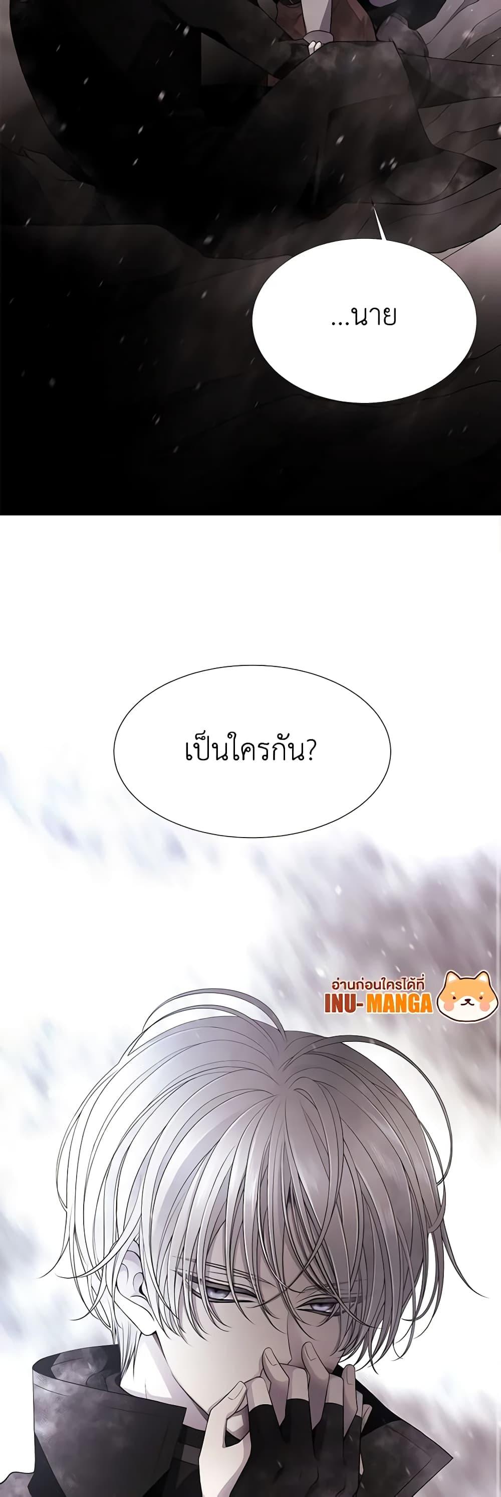 Manga-lc-com อ่านมังงะ อ่านการ์ตูน ออนไลน์ ฟรี Charlotte and Her 5 Disciples ตอนที่ 1 2 3 4 5 6 7 8 9 10 11 12 13 14 ฟรี ไม่มีโฆษณา Manga-lc - อ่าน มังงะ อ่าน การ์ตูน ออนไลน์ อ่านมังงะ ฟรี