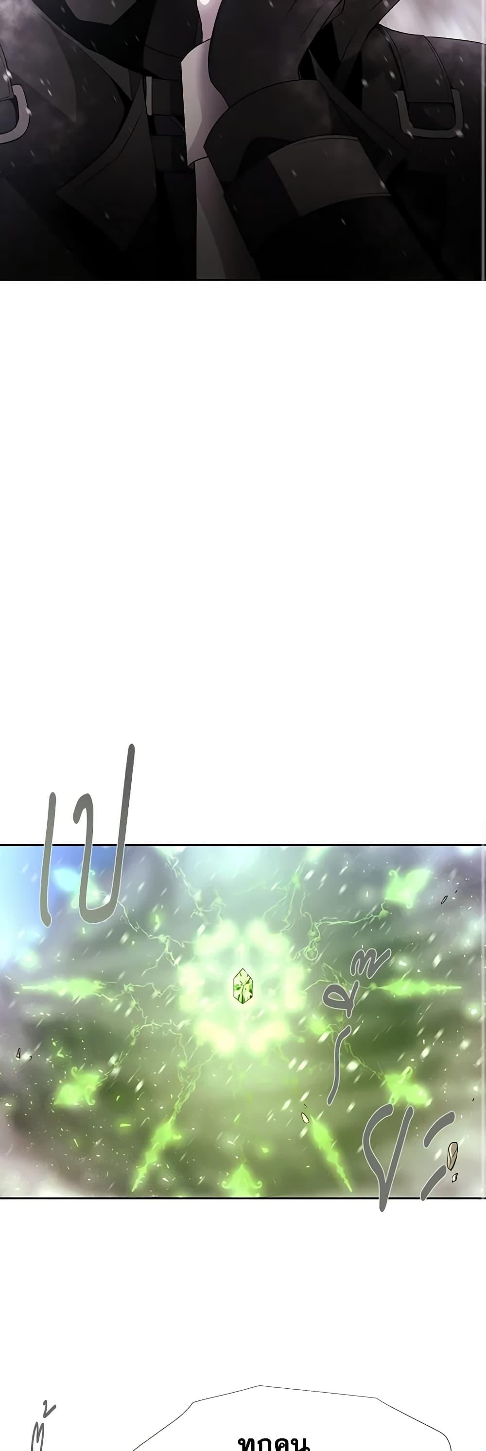 Manga-lc-com อ่านมังงะ อ่านการ์ตูน ออนไลน์ ฟรี Charlotte and Her 5 Disciples ตอนที่ 1 2 3 4 5 6 7 8 9 10 11 12 13 14 ฟรี ไม่มีโฆษณา Manga-lc - อ่าน มังงะ อ่าน การ์ตูน ออนไลน์ อ่านมังงะ ฟรี