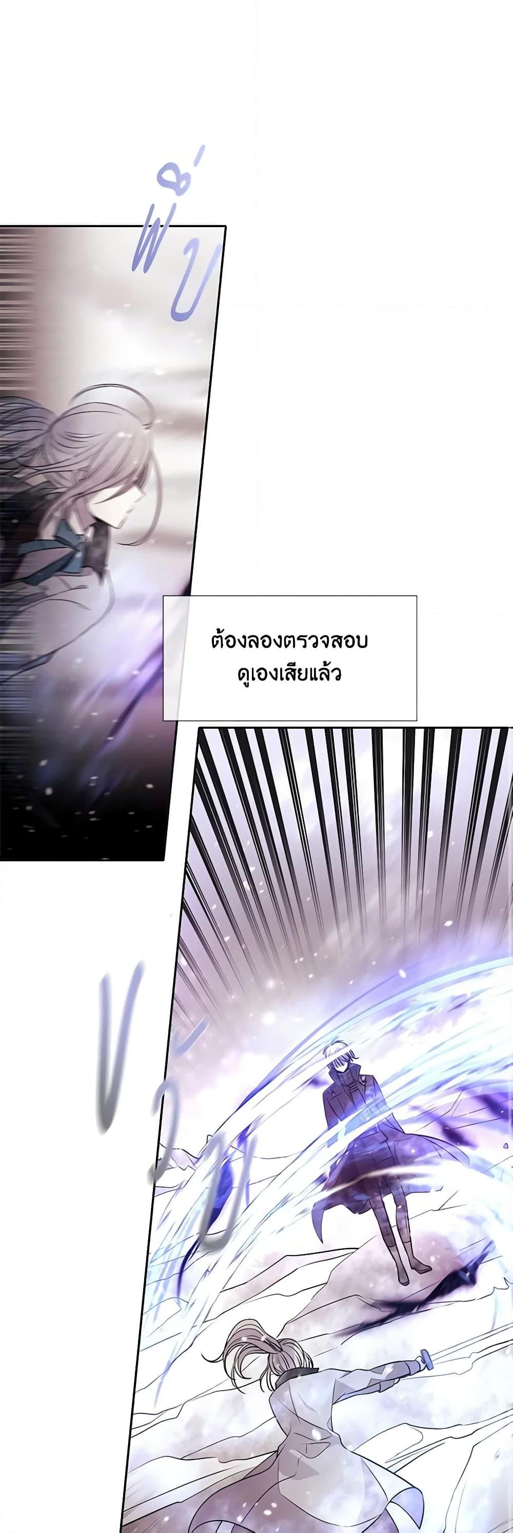 Manga-lc-com อ่านมังงะ อ่านการ์ตูน ออนไลน์ ฟรี Charlotte and Her 5 Disciples ตอนที่ 1 2 3 4 5 6 7 8 9 10 11 12 13 14 ฟรี ไม่มีโฆษณา Manga-lc - อ่าน มังงะ อ่าน การ์ตูน ออนไลน์ อ่านมังงะ ฟรี