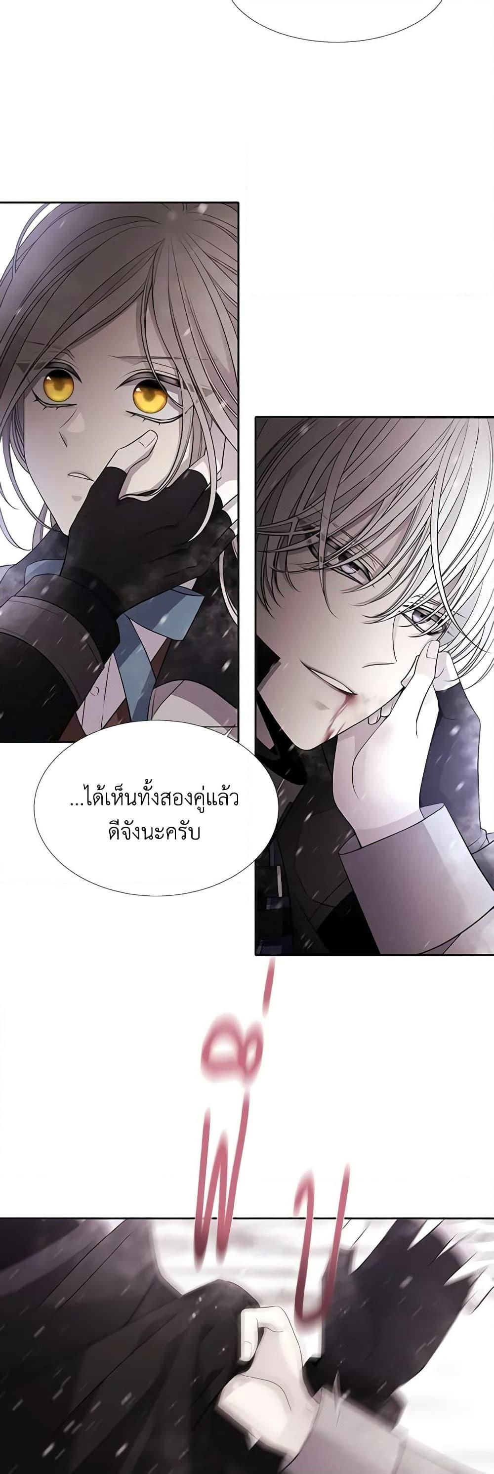 Manga-lc-com อ่านมังงะ อ่านการ์ตูน ออนไลน์ ฟรี Charlotte and Her 5 Disciples ตอนที่ 1 2 3 4 5 6 7 8 9 10 11 12 13 14 ฟรี ไม่มีโฆษณา Manga-lc - อ่าน มังงะ อ่าน การ์ตูน ออนไลน์ อ่านมังงะ ฟรี