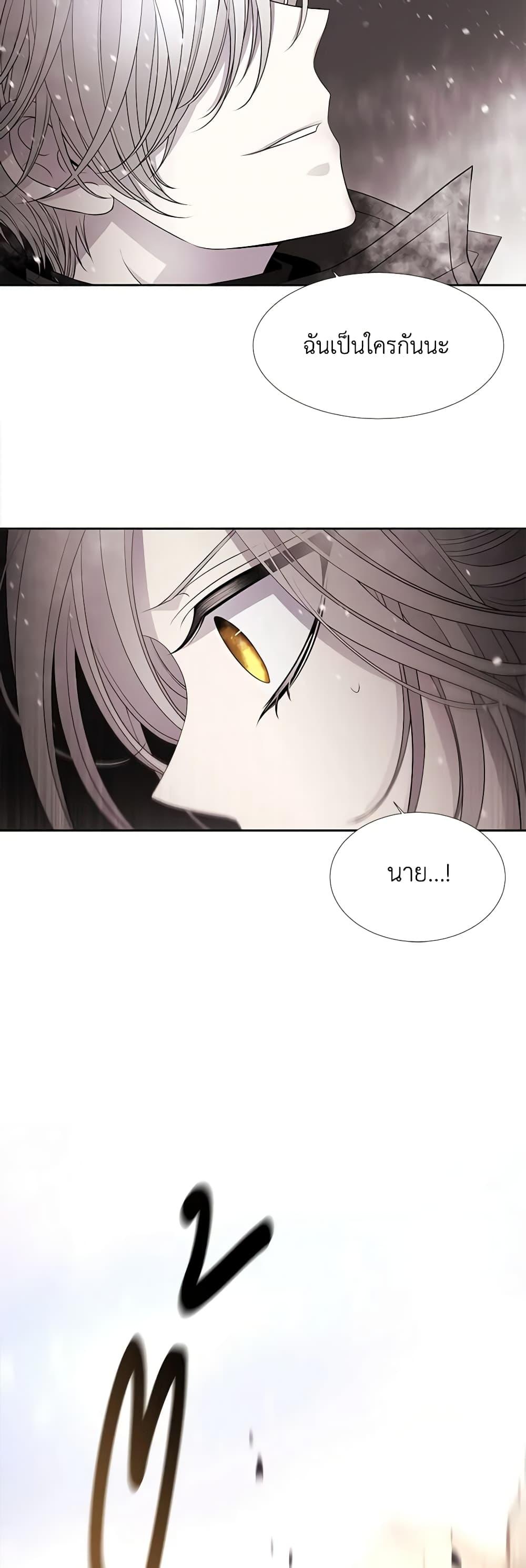 Manga-lc-com อ่านมังงะ อ่านการ์ตูน ออนไลน์ ฟรี Charlotte and Her 5 Disciples ตอนที่ 1 2 3 4 5 6 7 8 9 10 11 12 13 14 ฟรี ไม่มีโฆษณา Manga-lc - อ่าน มังงะ อ่าน การ์ตูน ออนไลน์ อ่านมังงะ ฟรี