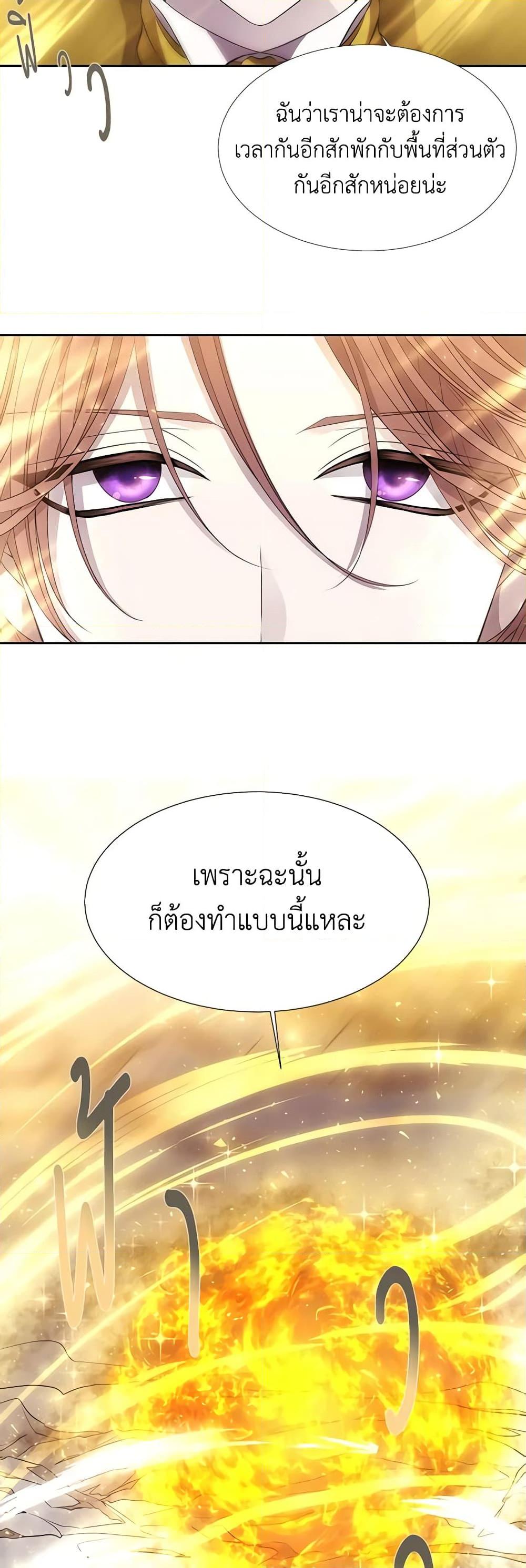 Manga-lc-com อ่านมังงะ อ่านการ์ตูน ออนไลน์ ฟรี Charlotte and Her 5 Disciples ตอนที่ 1 2 3 4 5 6 7 8 9 10 11 12 13 14 ฟรี ไม่มีโฆษณา Manga-lc - อ่าน มังงะ อ่าน การ์ตูน ออนไลน์ อ่านมังงะ ฟรี