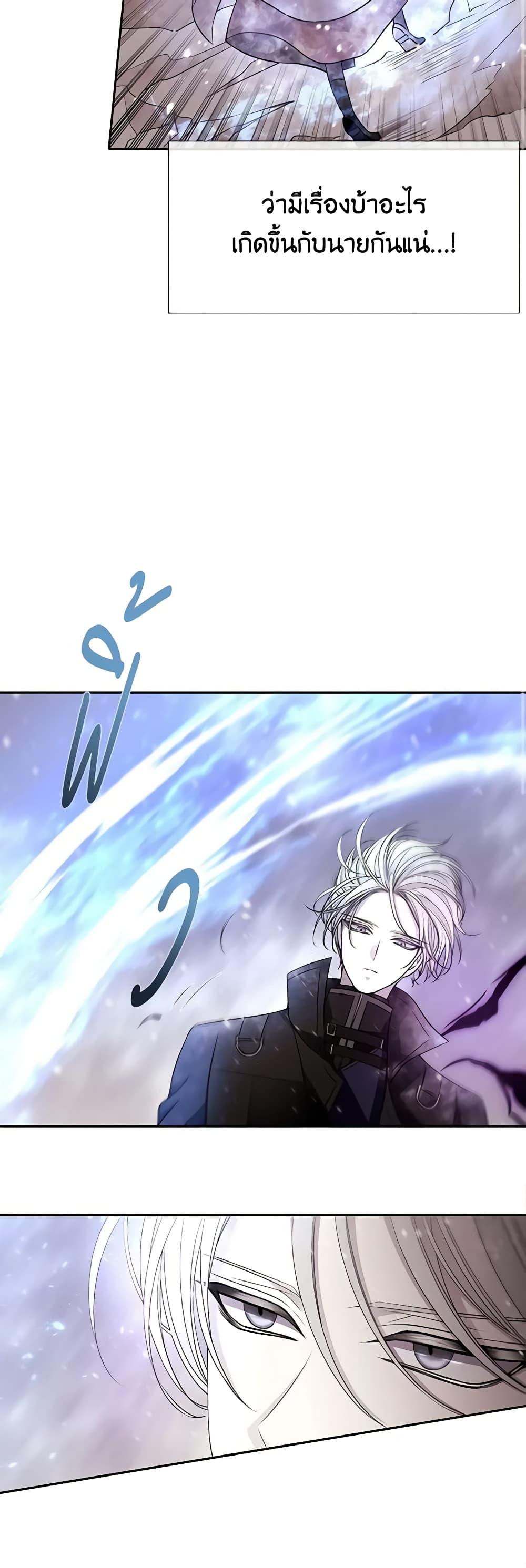 Manga-lc-com อ่านมังงะ อ่านการ์ตูน ออนไลน์ ฟรี Charlotte and Her 5 Disciples ตอนที่ 1 2 3 4 5 6 7 8 9 10 11 12 13 14 ฟรี ไม่มีโฆษณา Manga-lc - อ่าน มังงะ อ่าน การ์ตูน ออนไลน์ อ่านมังงะ ฟรี