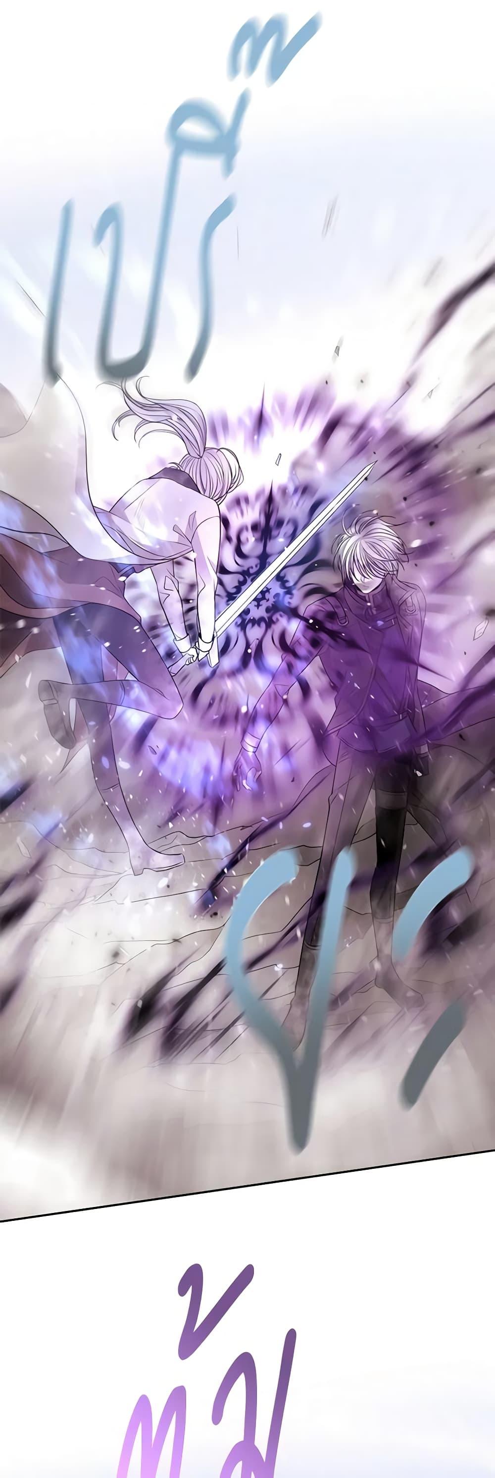 Manga-lc-com อ่านมังงะ อ่านการ์ตูน ออนไลน์ ฟรี Charlotte and Her 5 Disciples ตอนที่ 1 2 3 4 5 6 7 8 9 10 11 12 13 14 ฟรี ไม่มีโฆษณา Manga-lc - อ่าน มังงะ อ่าน การ์ตูน ออนไลน์ อ่านมังงะ ฟรี