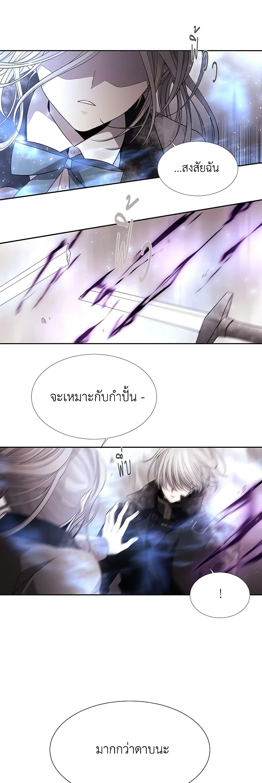 Manga-lc-com อ่านมังงะ อ่านการ์ตูน ออนไลน์ ฟรี Charlotte and Her 5 Disciples ตอนที่ 1 2 3 4 5 6 7 8 9 10 11 12 13 14 ฟรี ไม่มีโฆษณา Manga-lc - อ่าน มังงะ อ่าน การ์ตูน ออนไลน์ อ่านมังงะ ฟรี