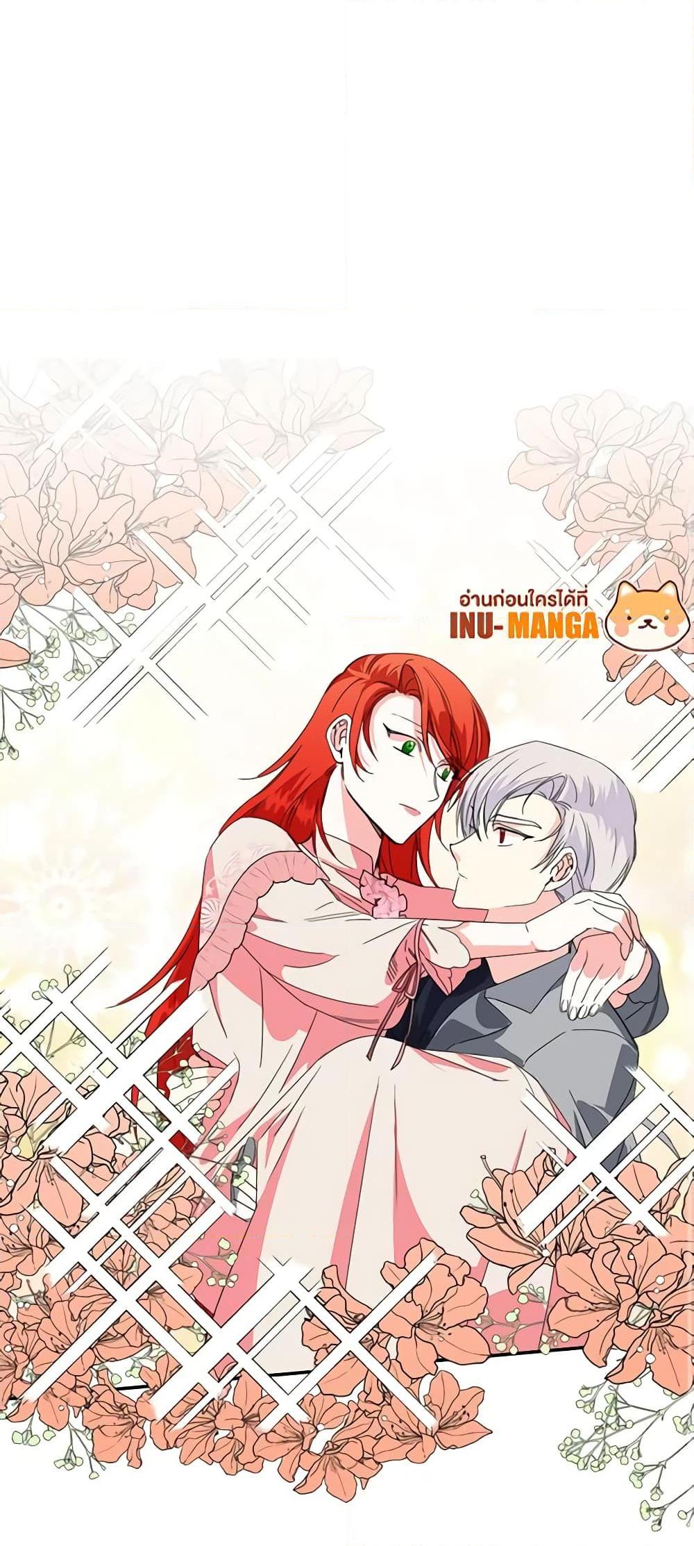 Manga-lc-com อ่านมังงะ อ่านการ์ตูน ออนไลน์ ฟรี The Villainess’s Days Are Numbered! ตอนที่ 1 2 3 4 5 6 7 8 9 10 11 12 13 14 ฟรี ไม่มีโฆษณา Manga-lc - อ่าน มังงะ อ่าน การ์ตูน ออนไลน์ อ่านมังงะ ฟรี