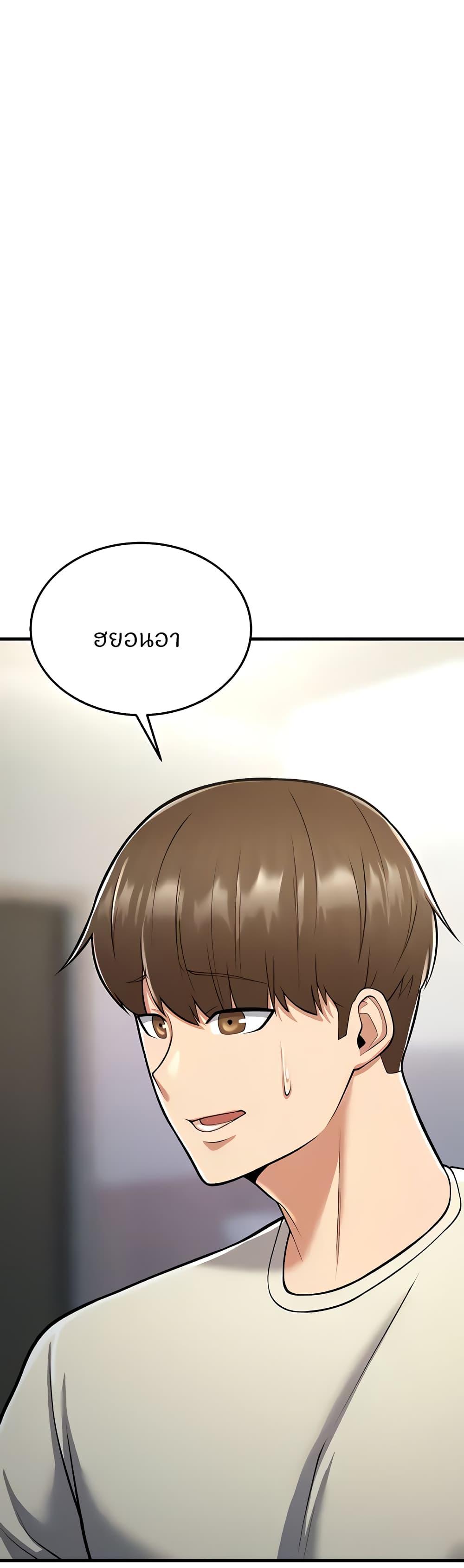 Doujin-Lc- อ่าน โดจิน มังฮวา เกาหลี ญี่ปุ่น จีน แปลไทย Sextertainment ตอนที่ 1 2 3 4 5 6 7 8 9 10 11 12 13 14 ฟรี ไม่มีโฆษณา อ่าน โดจิน Manhwa เกาหลี ญี่ปุ่น จีน เรามีครบ คัดมาให้เน้นๆ โดจิน 18+ รับประกันความฟินโดย  Doujin Lc