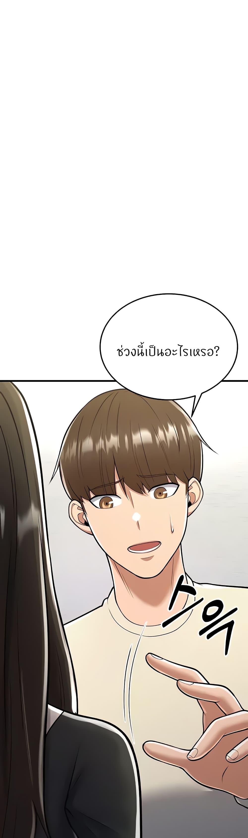 Doujin-Lc- อ่าน โดจิน มังฮวา เกาหลี ญี่ปุ่น จีน แปลไทย Sextertainment ตอนที่ 1 2 3 4 5 6 7 8 9 10 11 12 13 14 ฟรี ไม่มีโฆษณา อ่าน โดจิน Manhwa เกาหลี ญี่ปุ่น จีน เรามีครบ คัดมาให้เน้นๆ โดจิน 18+ รับประกันความฟินโดย  Doujin Lc