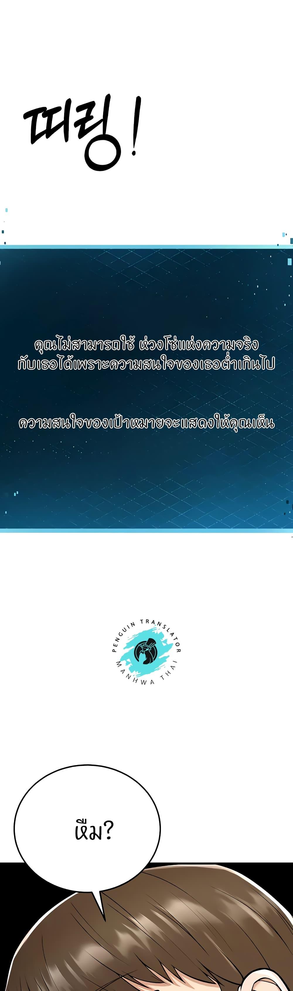 Doujin-Lc- อ่าน โดจิน มังฮวา เกาหลี ญี่ปุ่น จีน แปลไทย Sextertainment ตอนที่ 1 2 3 4 5 6 7 8 9 10 11 12 13 14 ฟรี ไม่มีโฆษณา อ่าน โดจิน Manhwa เกาหลี ญี่ปุ่น จีน เรามีครบ คัดมาให้เน้นๆ โดจิน 18+ รับประกันความฟินโดย  Doujin Lc