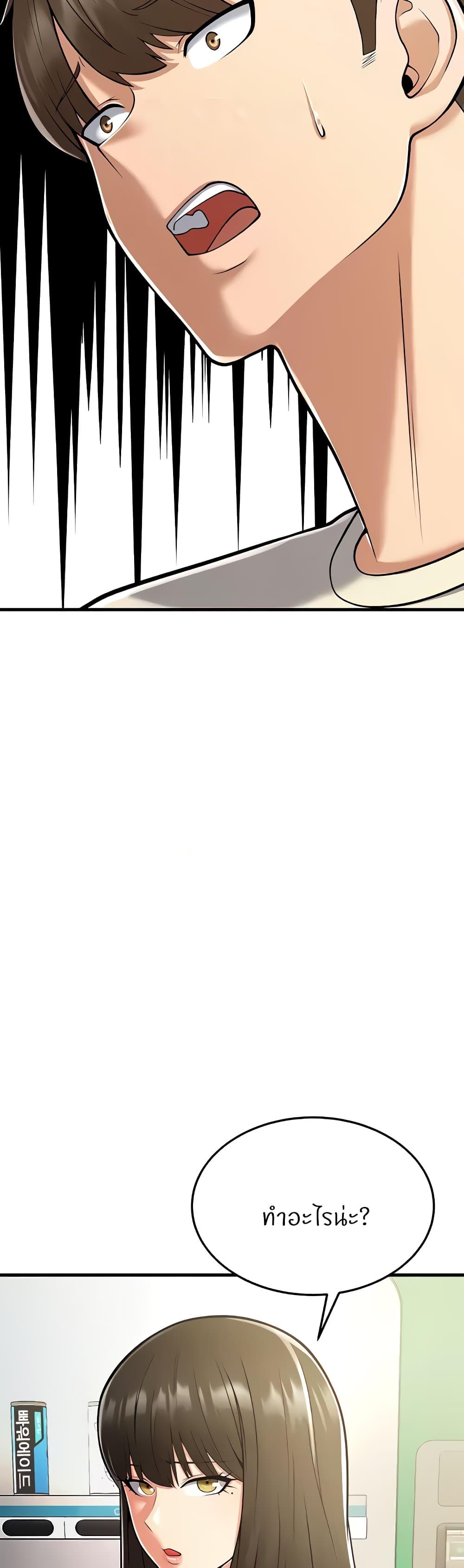Doujin-Lc- อ่าน โดจิน มังฮวา เกาหลี ญี่ปุ่น จีน แปลไทย Sextertainment ตอนที่ 1 2 3 4 5 6 7 8 9 10 11 12 13 14 ฟรี ไม่มีโฆษณา อ่าน โดจิน Manhwa เกาหลี ญี่ปุ่น จีน เรามีครบ คัดมาให้เน้นๆ โดจิน 18+ รับประกันความฟินโดย  Doujin Lc