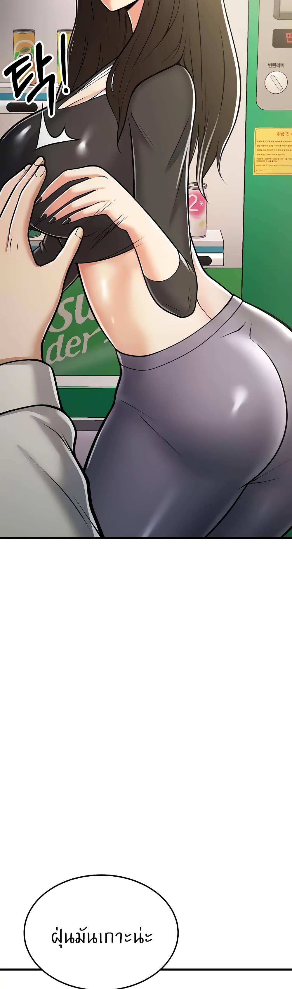 Doujin-Lc- อ่าน โดจิน มังฮวา เกาหลี ญี่ปุ่น จีน แปลไทย Sextertainment ตอนที่ 1 2 3 4 5 6 7 8 9 10 11 12 13 14 ฟรี ไม่มีโฆษณา อ่าน โดจิน Manhwa เกาหลี ญี่ปุ่น จีน เรามีครบ คัดมาให้เน้นๆ โดจิน 18+ รับประกันความฟินโดย  Doujin Lc