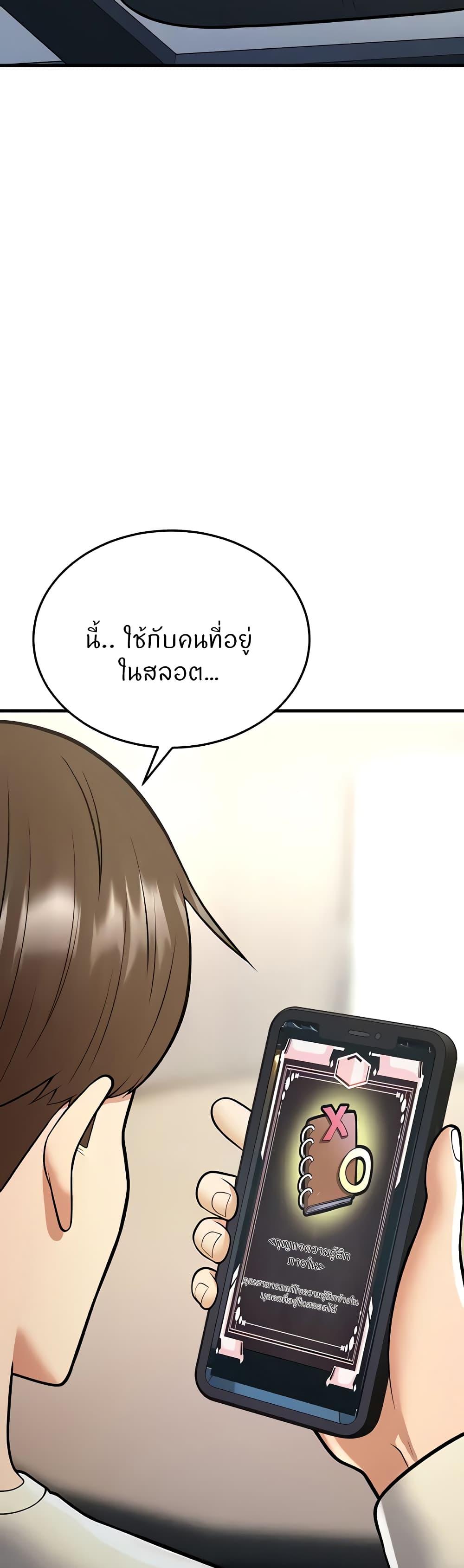 Doujin-Lc- อ่าน โดจิน มังฮวา เกาหลี ญี่ปุ่น จีน แปลไทย Sextertainment ตอนที่ 1 2 3 4 5 6 7 8 9 10 11 12 13 14 ฟรี ไม่มีโฆษณา อ่าน โดจิน Manhwa เกาหลี ญี่ปุ่น จีน เรามีครบ คัดมาให้เน้นๆ โดจิน 18+ รับประกันความฟินโดย  Doujin Lc