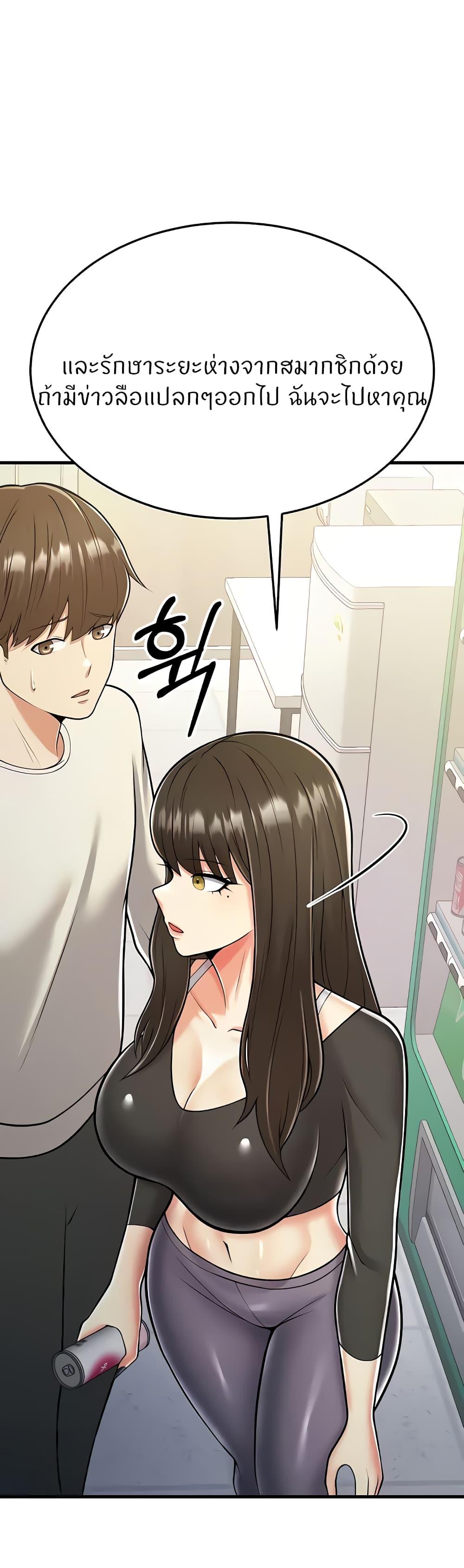 Doujin-Lc- อ่าน โดจิน มังฮวา เกาหลี ญี่ปุ่น จีน แปลไทย Sextertainment ตอนที่ 1 2 3 4 5 6 7 8 9 10 11 12 13 14 ฟรี ไม่มีโฆษณา อ่าน โดจิน Manhwa เกาหลี ญี่ปุ่น จีน เรามีครบ คัดมาให้เน้นๆ โดจิน 18+ รับประกันความฟินโดย  Doujin Lc