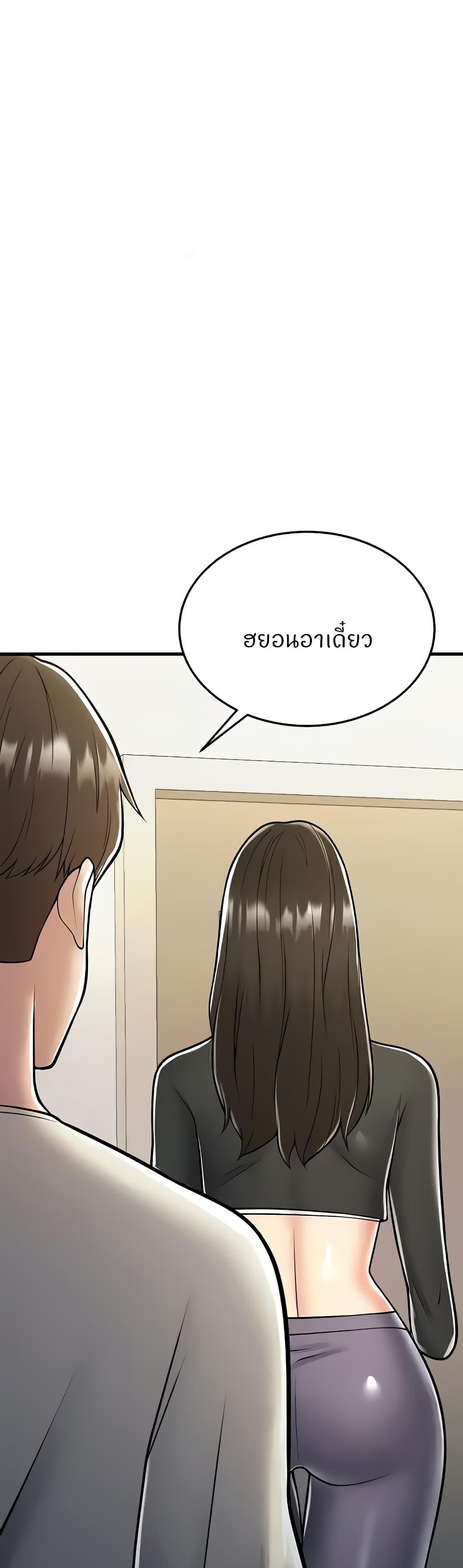 Doujin-Lc- อ่าน โดจิน มังฮวา เกาหลี ญี่ปุ่น จีน แปลไทย Sextertainment ตอนที่ 1 2 3 4 5 6 7 8 9 10 11 12 13 14 ฟรี ไม่มีโฆษณา อ่าน โดจิน Manhwa เกาหลี ญี่ปุ่น จีน เรามีครบ คัดมาให้เน้นๆ โดจิน 18+ รับประกันความฟินโดย  Doujin Lc
