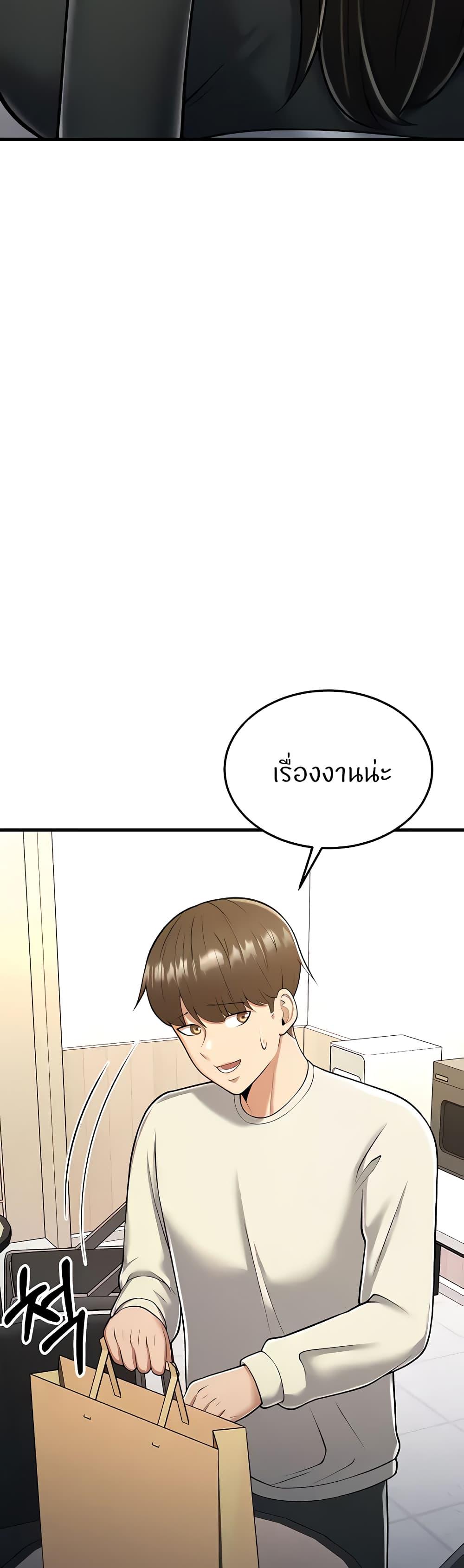 Doujin-Lc- อ่าน โดจิน มังฮวา เกาหลี ญี่ปุ่น จีน แปลไทย Sextertainment ตอนที่ 1 2 3 4 5 6 7 8 9 10 11 12 13 14 ฟรี ไม่มีโฆษณา อ่าน โดจิน Manhwa เกาหลี ญี่ปุ่น จีน เรามีครบ คัดมาให้เน้นๆ โดจิน 18+ รับประกันความฟินโดย  Doujin Lc