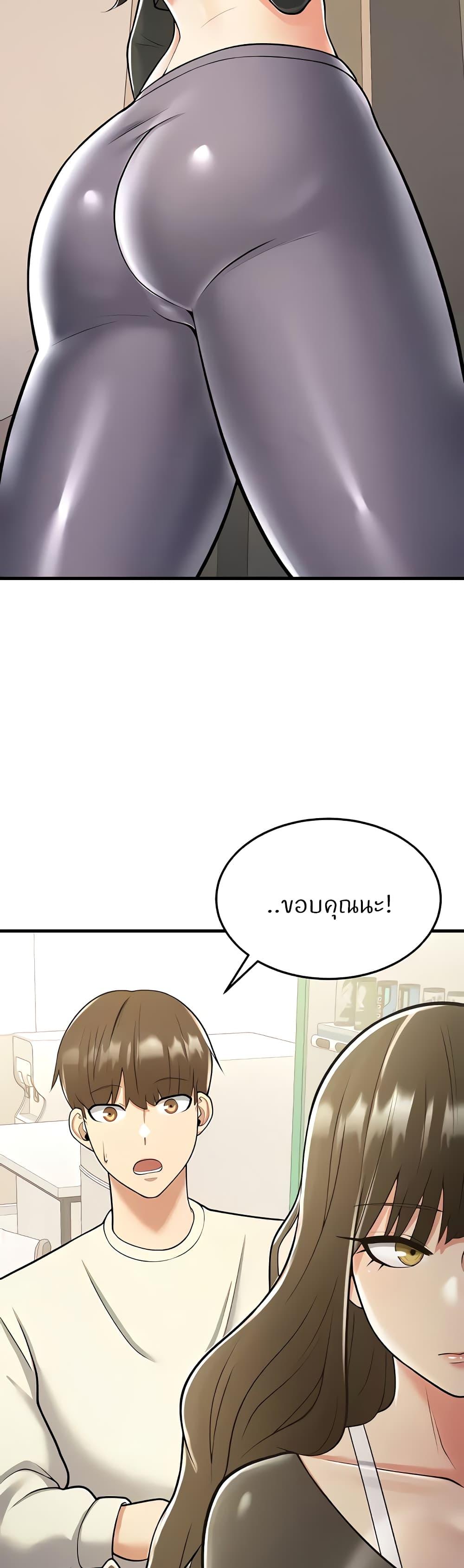 Doujin-Lc- อ่าน โดจิน มังฮวา เกาหลี ญี่ปุ่น จีน แปลไทย Sextertainment ตอนที่ 1 2 3 4 5 6 7 8 9 10 11 12 13 14 ฟรี ไม่มีโฆษณา อ่าน โดจิน Manhwa เกาหลี ญี่ปุ่น จีน เรามีครบ คัดมาให้เน้นๆ โดจิน 18+ รับประกันความฟินโดย  Doujin Lc
