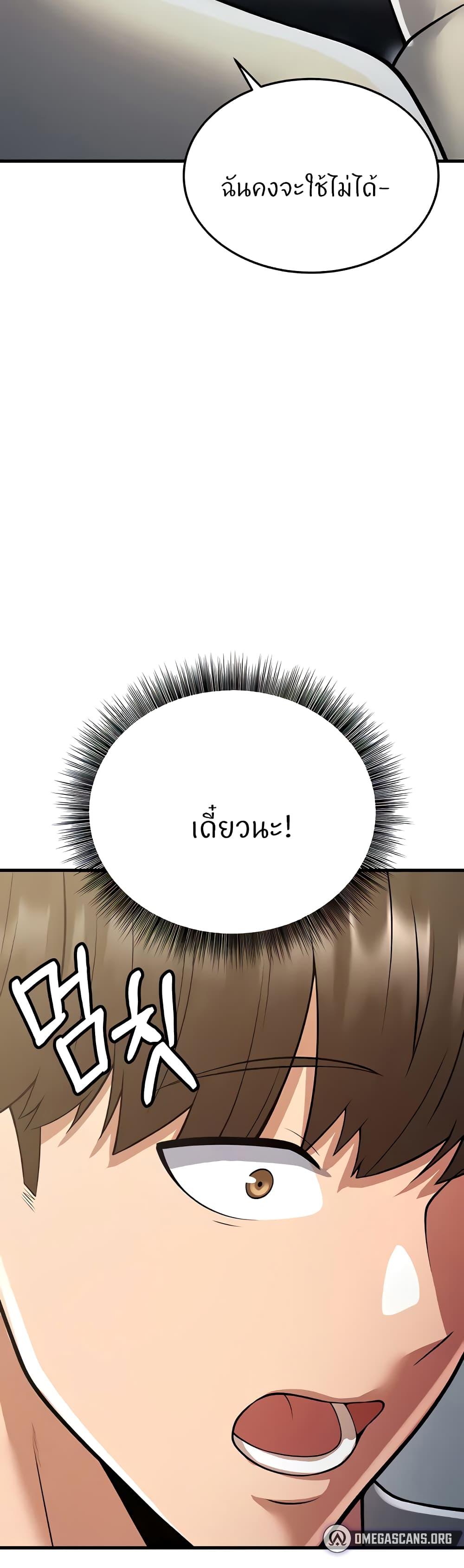 Doujin-Lc- อ่าน โดจิน มังฮวา เกาหลี ญี่ปุ่น จีน แปลไทย Sextertainment ตอนที่ 1 2 3 4 5 6 7 8 9 10 11 12 13 14 ฟรี ไม่มีโฆษณา อ่าน โดจิน Manhwa เกาหลี ญี่ปุ่น จีน เรามีครบ คัดมาให้เน้นๆ โดจิน 18+ รับประกันความฟินโดย  Doujin Lc