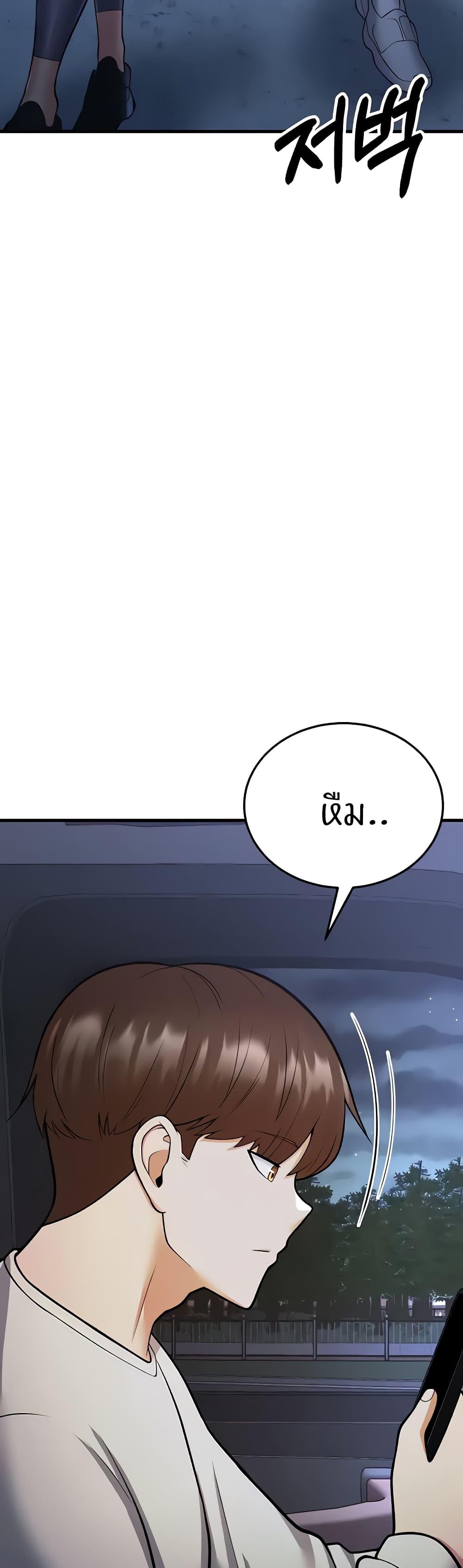 Doujin-Lc- อ่าน โดจิน มังฮวา เกาหลี ญี่ปุ่น จีน แปลไทย Sextertainment ตอนที่ 1 2 3 4 5 6 7 8 9 10 11 12 13 14 ฟรี ไม่มีโฆษณา อ่าน โดจิน Manhwa เกาหลี ญี่ปุ่น จีน เรามีครบ คัดมาให้เน้นๆ โดจิน 18+ รับประกันความฟินโดย  Doujin Lc