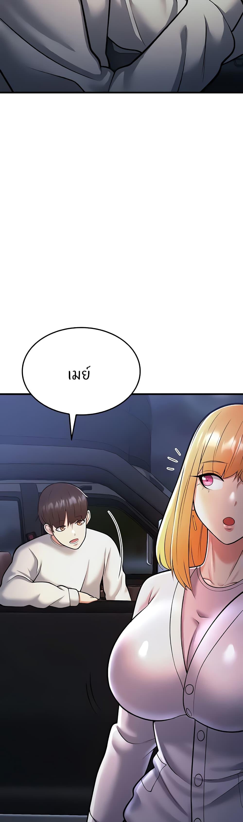 Doujin-Lc- อ่าน โดจิน มังฮวา เกาหลี ญี่ปุ่น จีน แปลไทย Sextertainment ตอนที่ 1 2 3 4 5 6 7 8 9 10 11 12 13 14 ฟรี ไม่มีโฆษณา อ่าน โดจิน Manhwa เกาหลี ญี่ปุ่น จีน เรามีครบ คัดมาให้เน้นๆ โดจิน 18+ รับประกันความฟินโดย  Doujin Lc