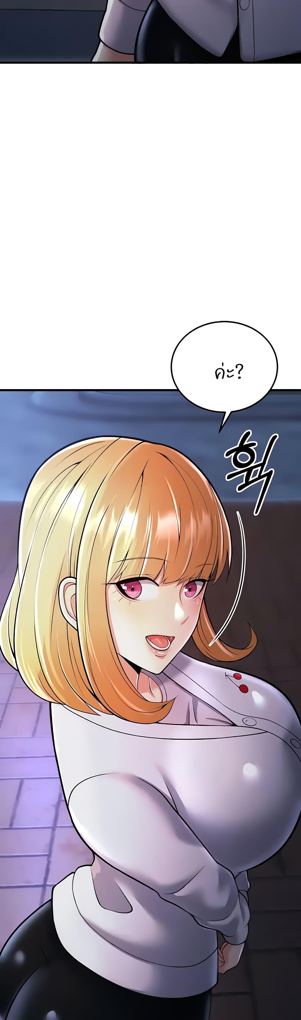 Doujin-Lc- อ่าน โดจิน มังฮวา เกาหลี ญี่ปุ่น จีน แปลไทย Sextertainment ตอนที่ 1 2 3 4 5 6 7 8 9 10 11 12 13 14 ฟรี ไม่มีโฆษณา อ่าน โดจิน Manhwa เกาหลี ญี่ปุ่น จีน เรามีครบ คัดมาให้เน้นๆ โดจิน 18+ รับประกันความฟินโดย  Doujin Lc