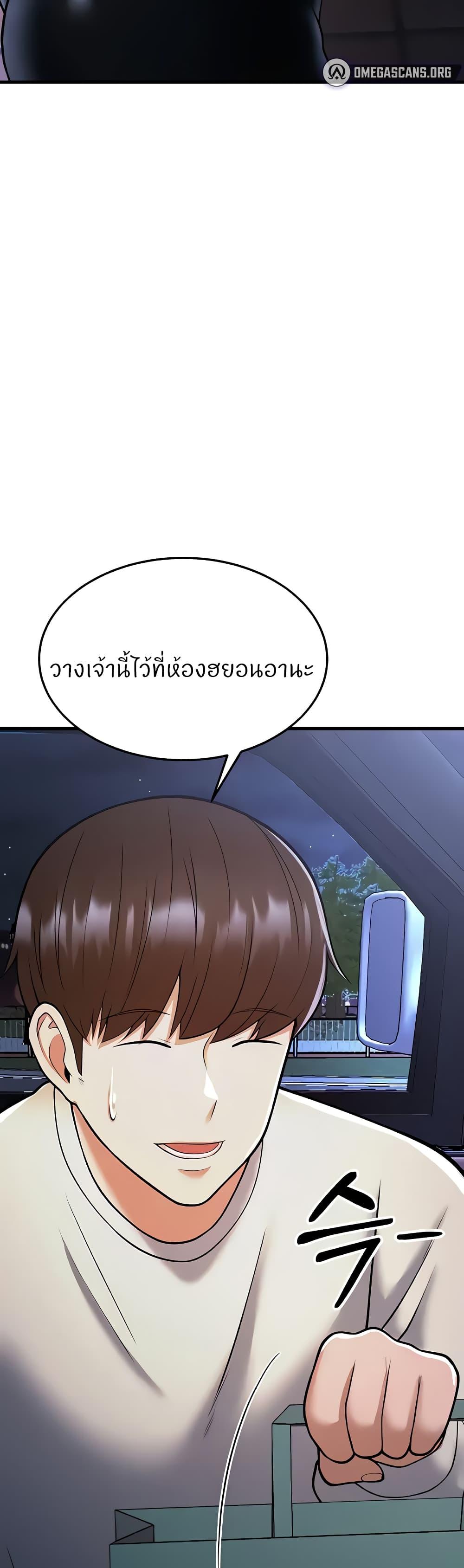 Doujin-Lc- อ่าน โดจิน มังฮวา เกาหลี ญี่ปุ่น จีน แปลไทย Sextertainment ตอนที่ 1 2 3 4 5 6 7 8 9 10 11 12 13 14 ฟรี ไม่มีโฆษณา อ่าน โดจิน Manhwa เกาหลี ญี่ปุ่น จีน เรามีครบ คัดมาให้เน้นๆ โดจิน 18+ รับประกันความฟินโดย  Doujin Lc