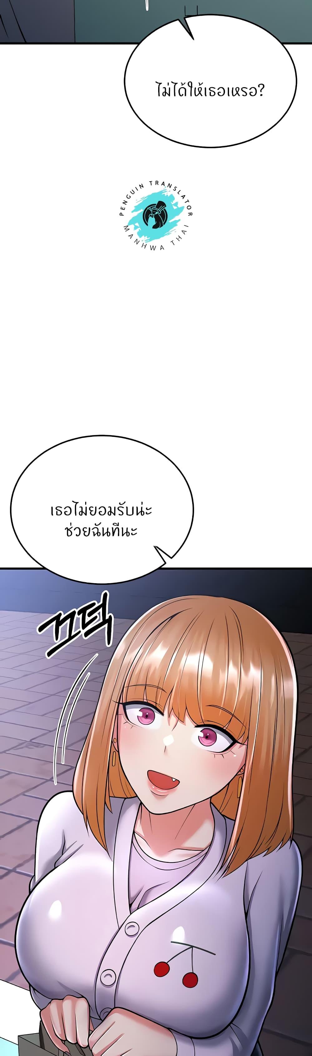 Doujin-Lc- อ่าน โดจิน มังฮวา เกาหลี ญี่ปุ่น จีน แปลไทย Sextertainment ตอนที่ 1 2 3 4 5 6 7 8 9 10 11 12 13 14 ฟรี ไม่มีโฆษณา อ่าน โดจิน Manhwa เกาหลี ญี่ปุ่น จีน เรามีครบ คัดมาให้เน้นๆ โดจิน 18+ รับประกันความฟินโดย  Doujin Lc