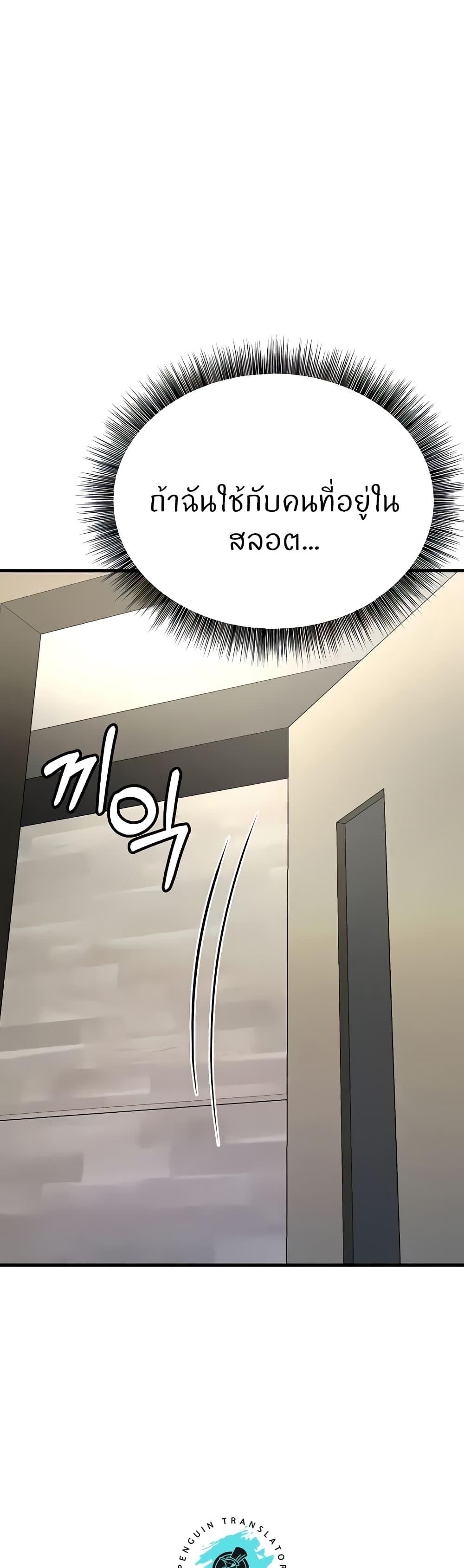Doujin-Lc- อ่าน โดจิน มังฮวา เกาหลี ญี่ปุ่น จีน แปลไทย Sextertainment ตอนที่ 1 2 3 4 5 6 7 8 9 10 11 12 13 14 ฟรี ไม่มีโฆษณา อ่าน โดจิน Manhwa เกาหลี ญี่ปุ่น จีน เรามีครบ คัดมาให้เน้นๆ โดจิน 18+ รับประกันความฟินโดย  Doujin Lc
