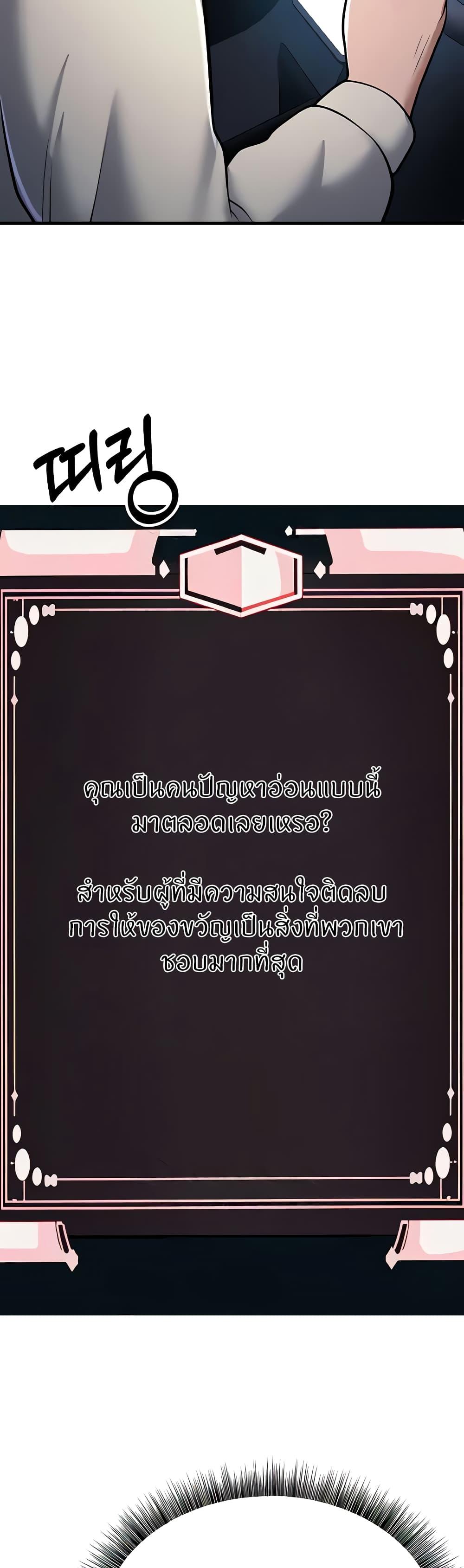 Doujin-Lc- อ่าน โดจิน มังฮวา เกาหลี ญี่ปุ่น จีน แปลไทย Sextertainment ตอนที่ 1 2 3 4 5 6 7 8 9 10 11 12 13 14 ฟรี ไม่มีโฆษณา อ่าน โดจิน Manhwa เกาหลี ญี่ปุ่น จีน เรามีครบ คัดมาให้เน้นๆ โดจิน 18+ รับประกันความฟินโดย  Doujin Lc
