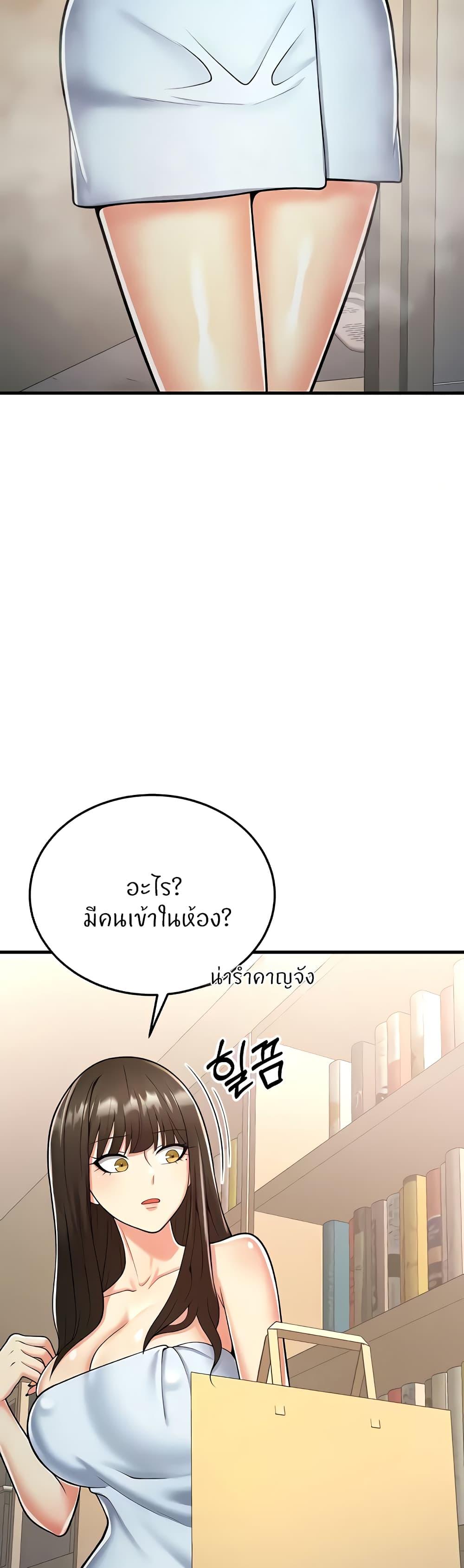 Doujin-Lc- อ่าน โดจิน มังฮวา เกาหลี ญี่ปุ่น จีน แปลไทย Sextertainment ตอนที่ 1 2 3 4 5 6 7 8 9 10 11 12 13 14 ฟรี ไม่มีโฆษณา อ่าน โดจิน Manhwa เกาหลี ญี่ปุ่น จีน เรามีครบ คัดมาให้เน้นๆ โดจิน 18+ รับประกันความฟินโดย  Doujin Lc