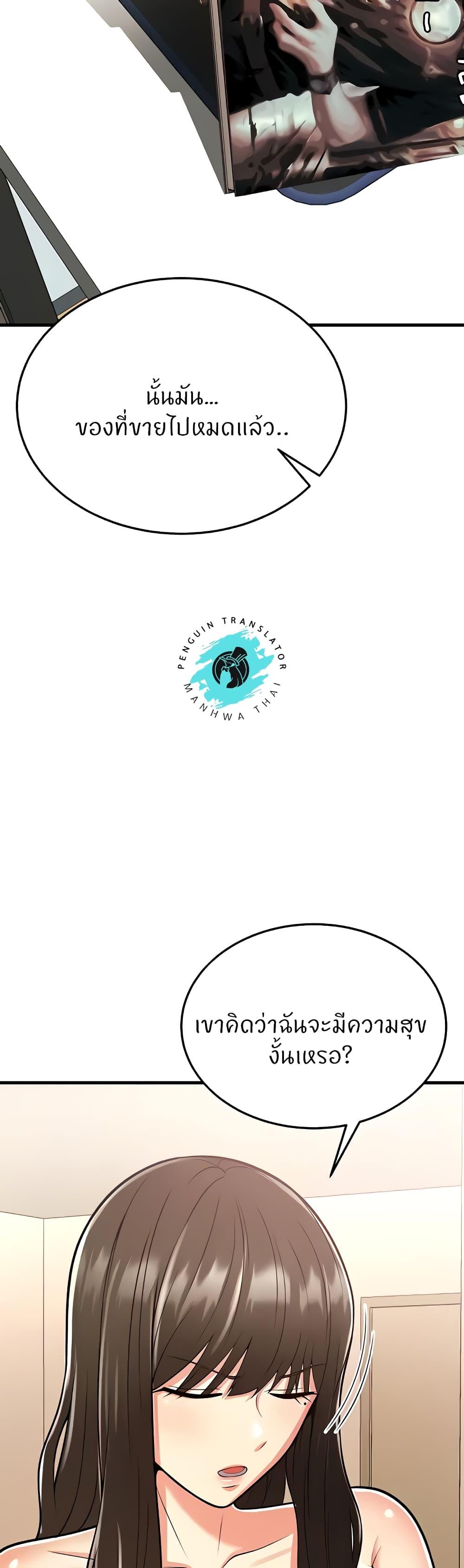 Doujin-Lc- อ่าน โดจิน มังฮวา เกาหลี ญี่ปุ่น จีน แปลไทย Sextertainment ตอนที่ 1 2 3 4 5 6 7 8 9 10 11 12 13 14 ฟรี ไม่มีโฆษณา อ่าน โดจิน Manhwa เกาหลี ญี่ปุ่น จีน เรามีครบ คัดมาให้เน้นๆ โดจิน 18+ รับประกันความฟินโดย  Doujin Lc
