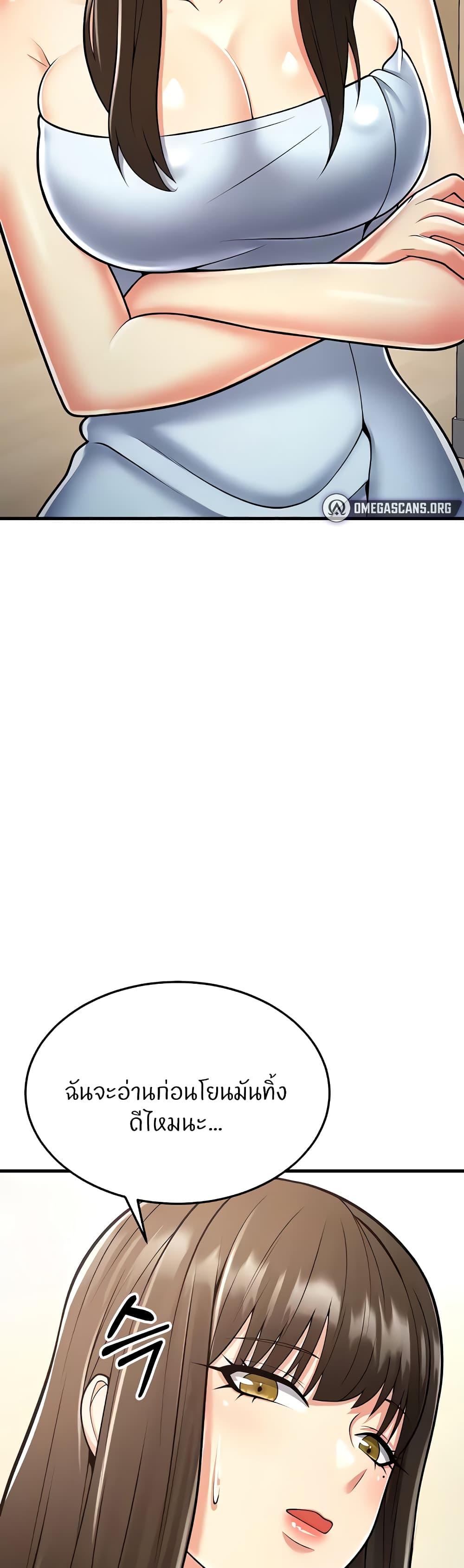 Doujin-Lc- อ่าน โดจิน มังฮวา เกาหลี ญี่ปุ่น จีน แปลไทย Sextertainment ตอนที่ 1 2 3 4 5 6 7 8 9 10 11 12 13 14 ฟรี ไม่มีโฆษณา อ่าน โดจิน Manhwa เกาหลี ญี่ปุ่น จีน เรามีครบ คัดมาให้เน้นๆ โดจิน 18+ รับประกันความฟินโดย  Doujin Lc