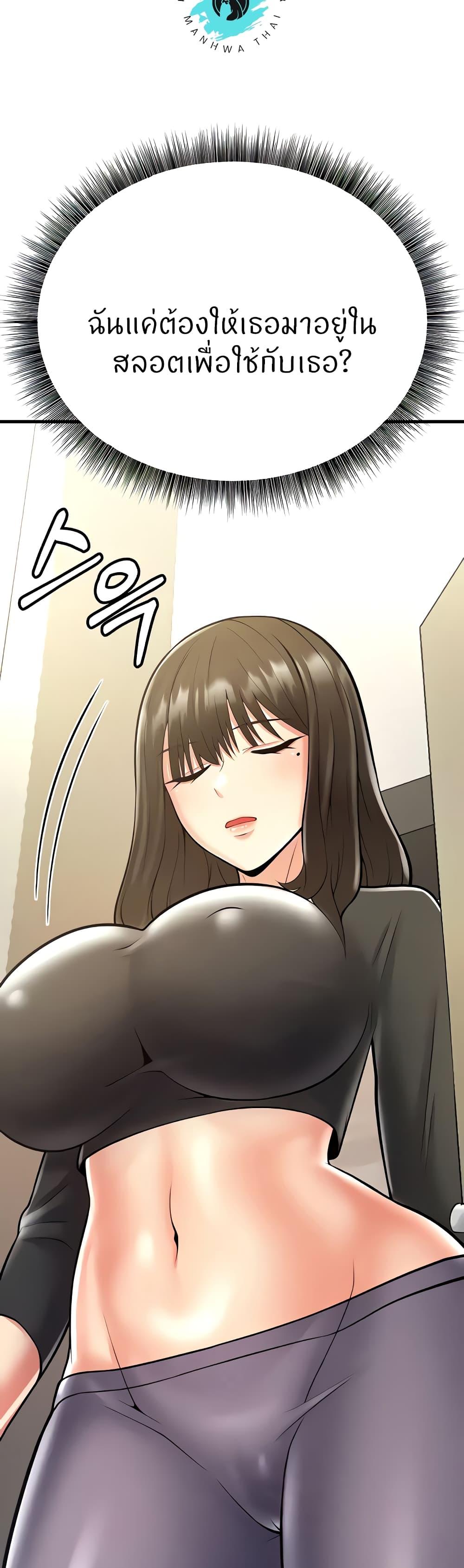 Doujin-Lc- อ่าน โดจิน มังฮวา เกาหลี ญี่ปุ่น จีน แปลไทย Sextertainment ตอนที่ 1 2 3 4 5 6 7 8 9 10 11 12 13 14 ฟรี ไม่มีโฆษณา อ่าน โดจิน Manhwa เกาหลี ญี่ปุ่น จีน เรามีครบ คัดมาให้เน้นๆ โดจิน 18+ รับประกันความฟินโดย  Doujin Lc