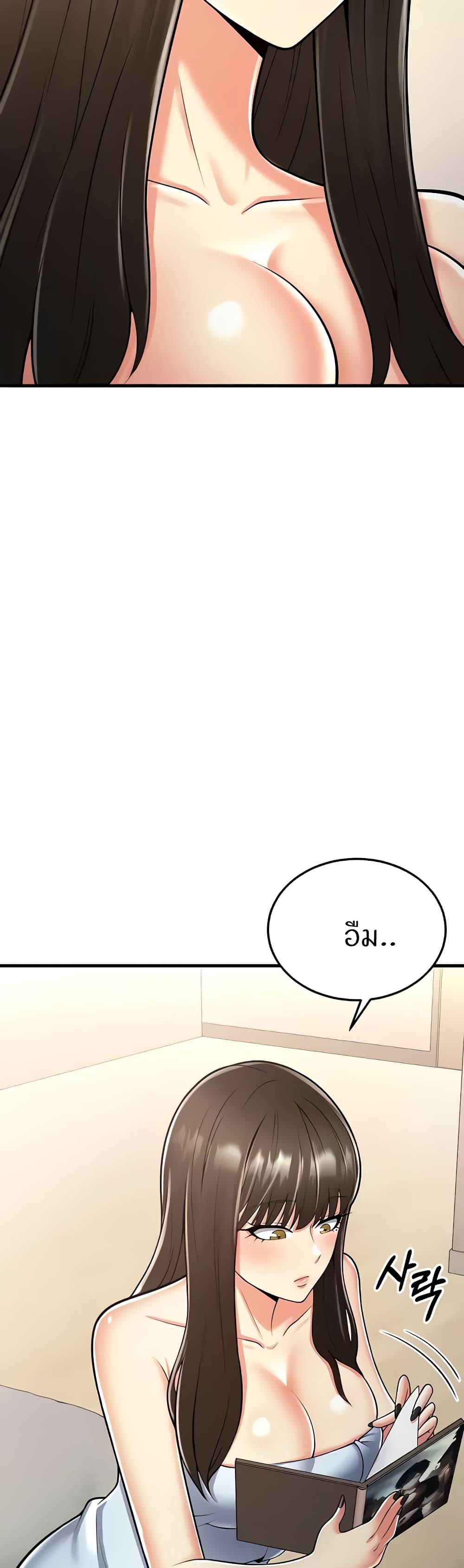 Doujin-Lc- อ่าน โดจิน มังฮวา เกาหลี ญี่ปุ่น จีน แปลไทย Sextertainment ตอนที่ 1 2 3 4 5 6 7 8 9 10 11 12 13 14 ฟรี ไม่มีโฆษณา อ่าน โดจิน Manhwa เกาหลี ญี่ปุ่น จีน เรามีครบ คัดมาให้เน้นๆ โดจิน 18+ รับประกันความฟินโดย  Doujin Lc