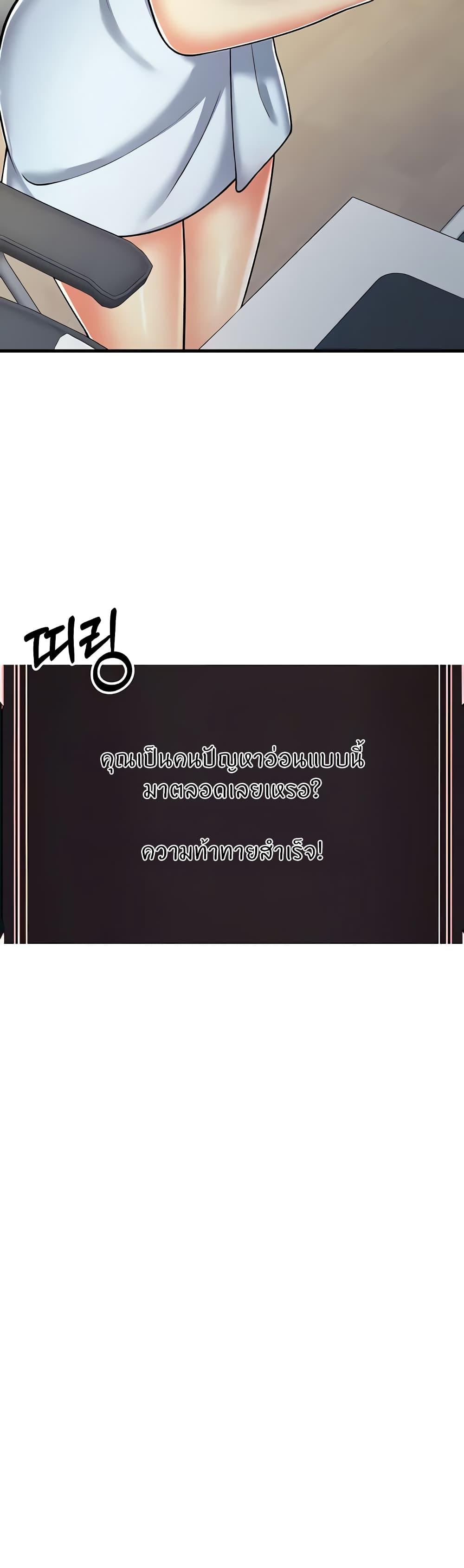 Doujin-Lc- อ่าน โดจิน มังฮวา เกาหลี ญี่ปุ่น จีน แปลไทย Sextertainment ตอนที่ 1 2 3 4 5 6 7 8 9 10 11 12 13 14 ฟรี ไม่มีโฆษณา อ่าน โดจิน Manhwa เกาหลี ญี่ปุ่น จีน เรามีครบ คัดมาให้เน้นๆ โดจิน 18+ รับประกันความฟินโดย  Doujin Lc